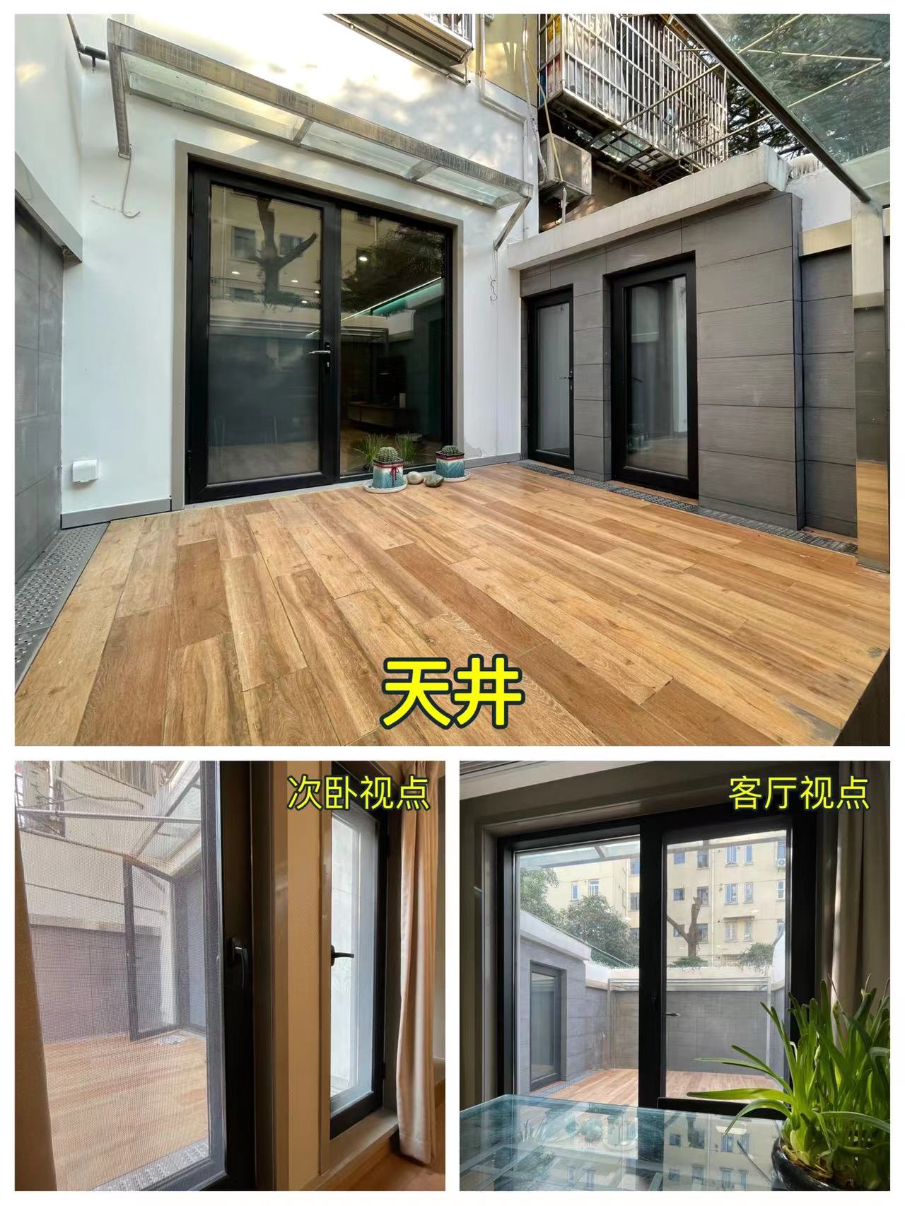 仙逸小区水城路386弄 随时看房·