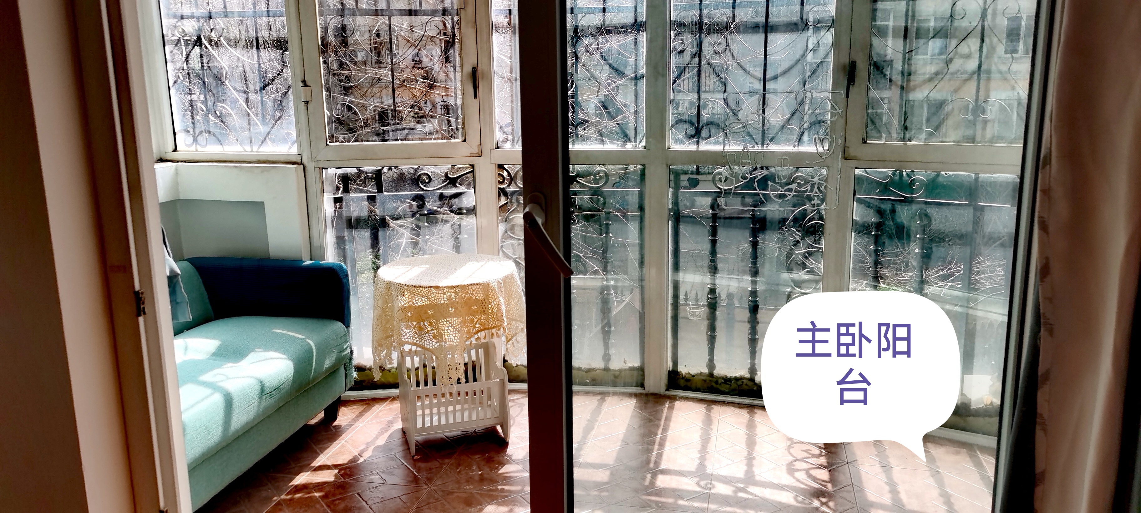天通苑四区 随时看房·