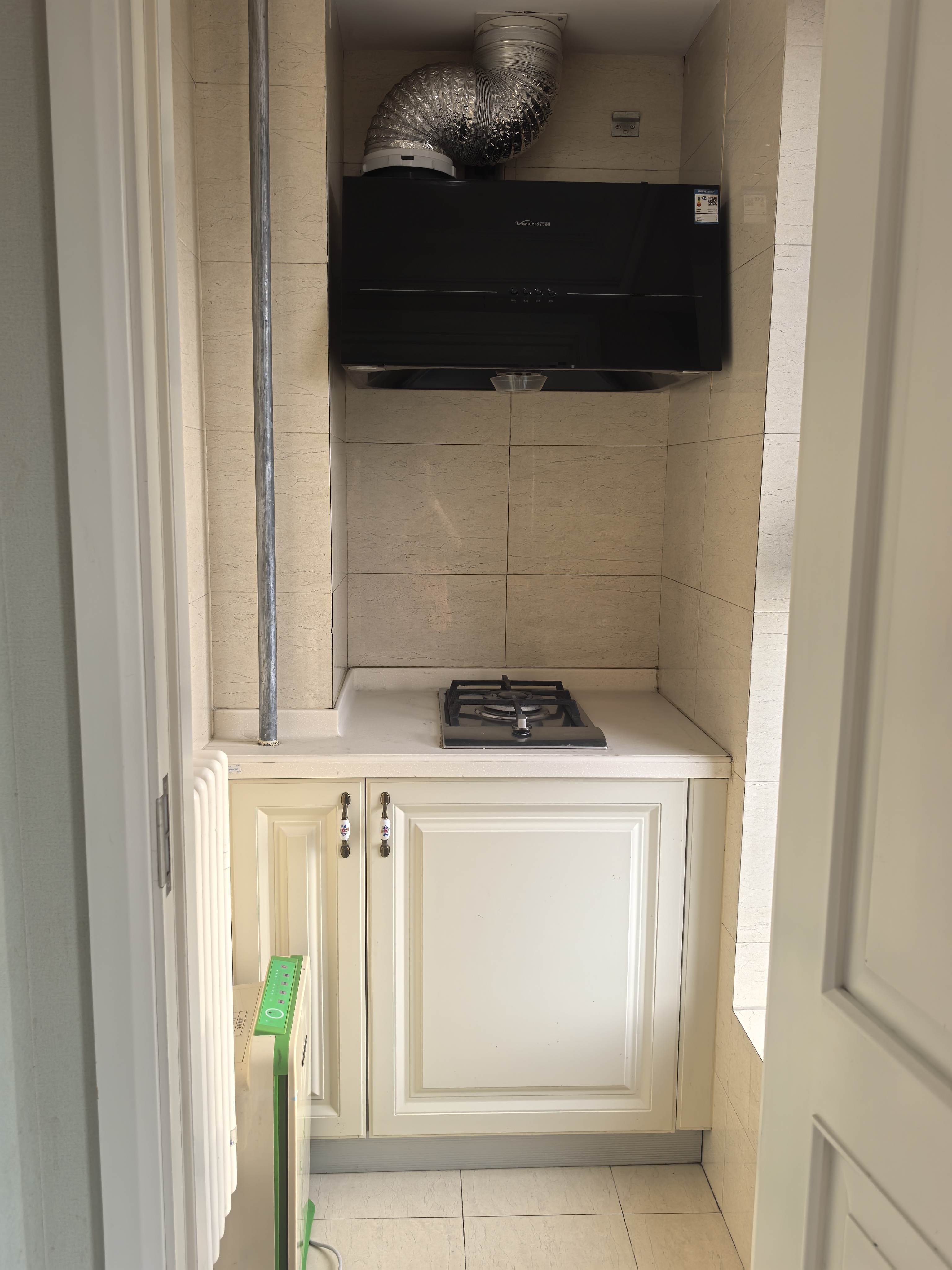 中海御鑫阁 随时看房·