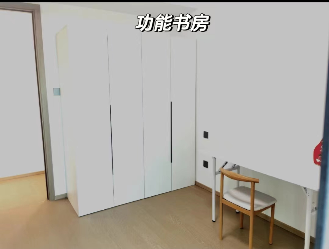 虹桥璀璨公馆 随时看房·