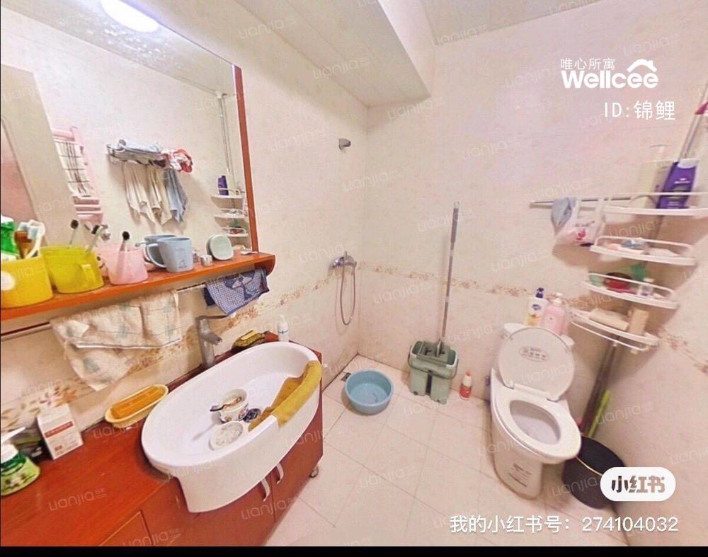 绿谷雅园 随时看房·