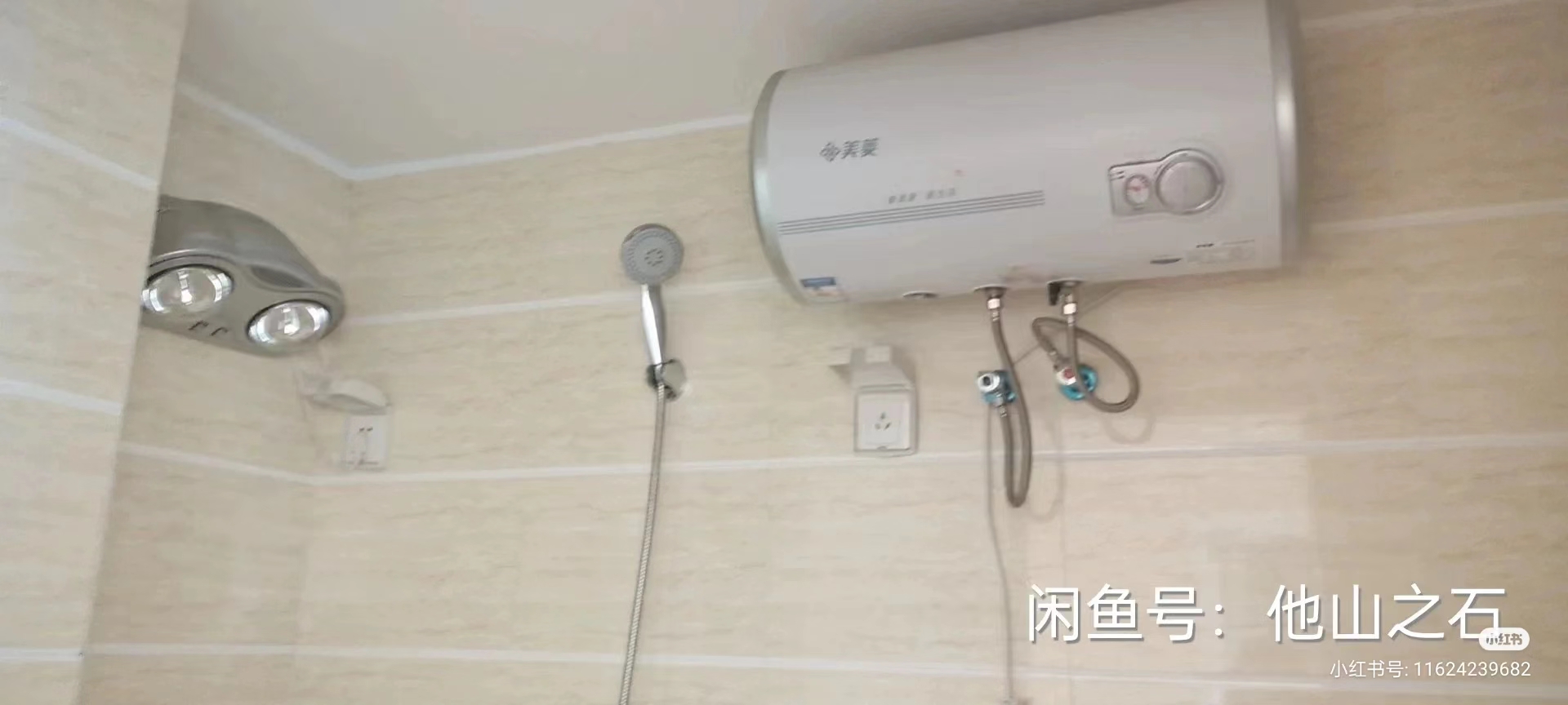 万达长白明珠小区二期抚松县政府附近 随时看房·