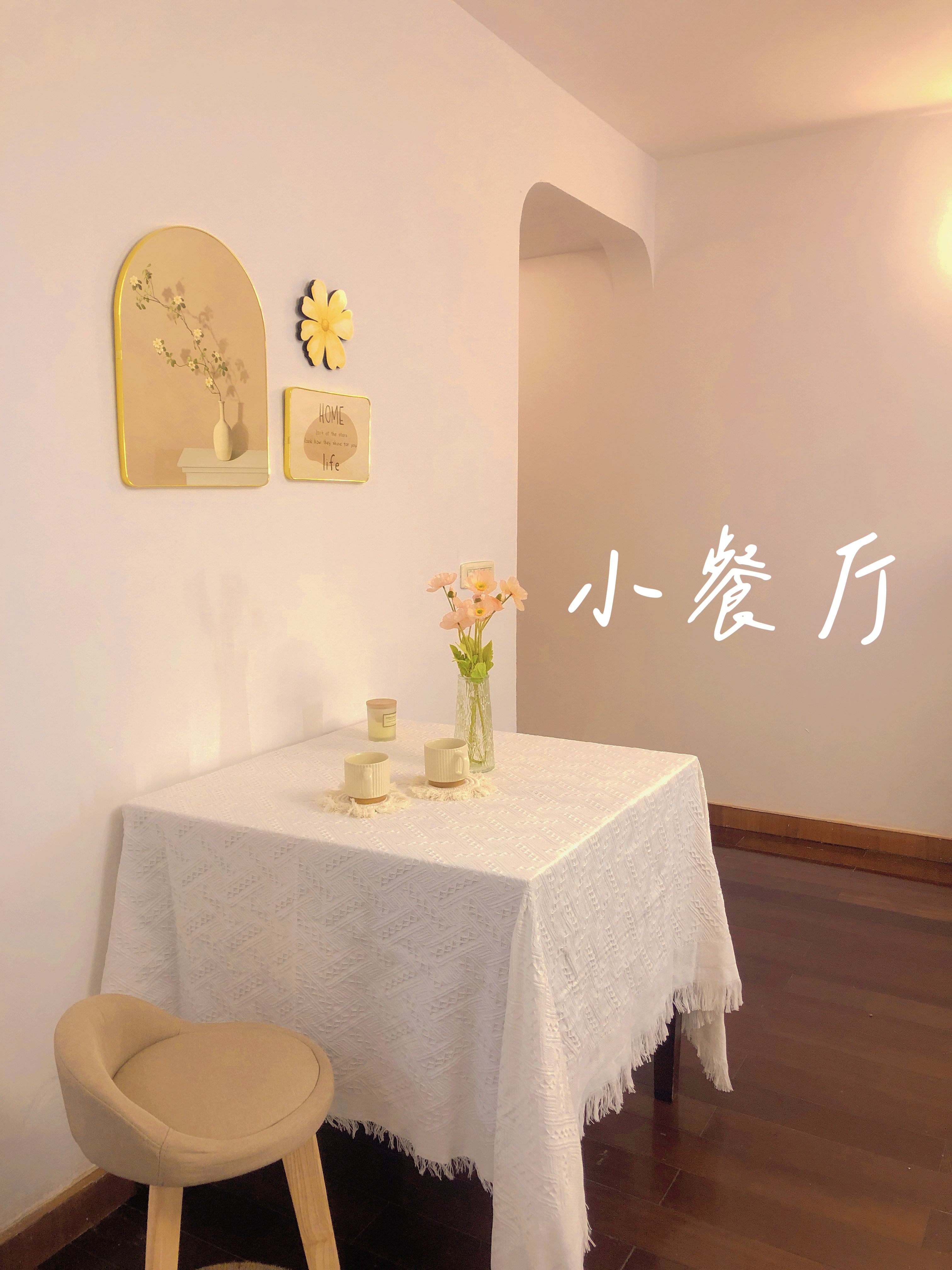 南浦大厦 随时看房·