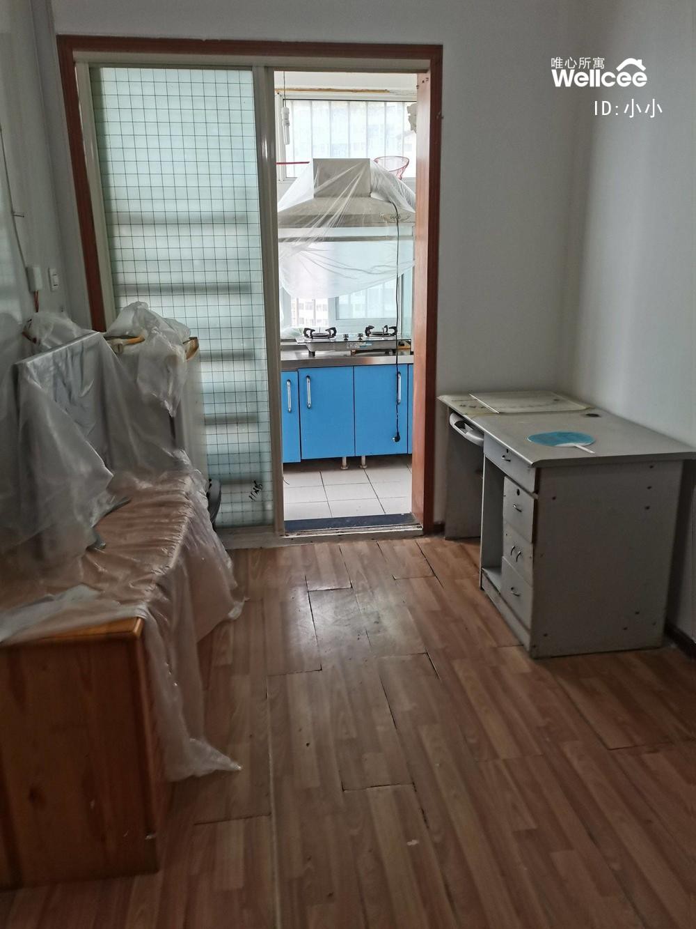 晖达新街坊 随时看房·