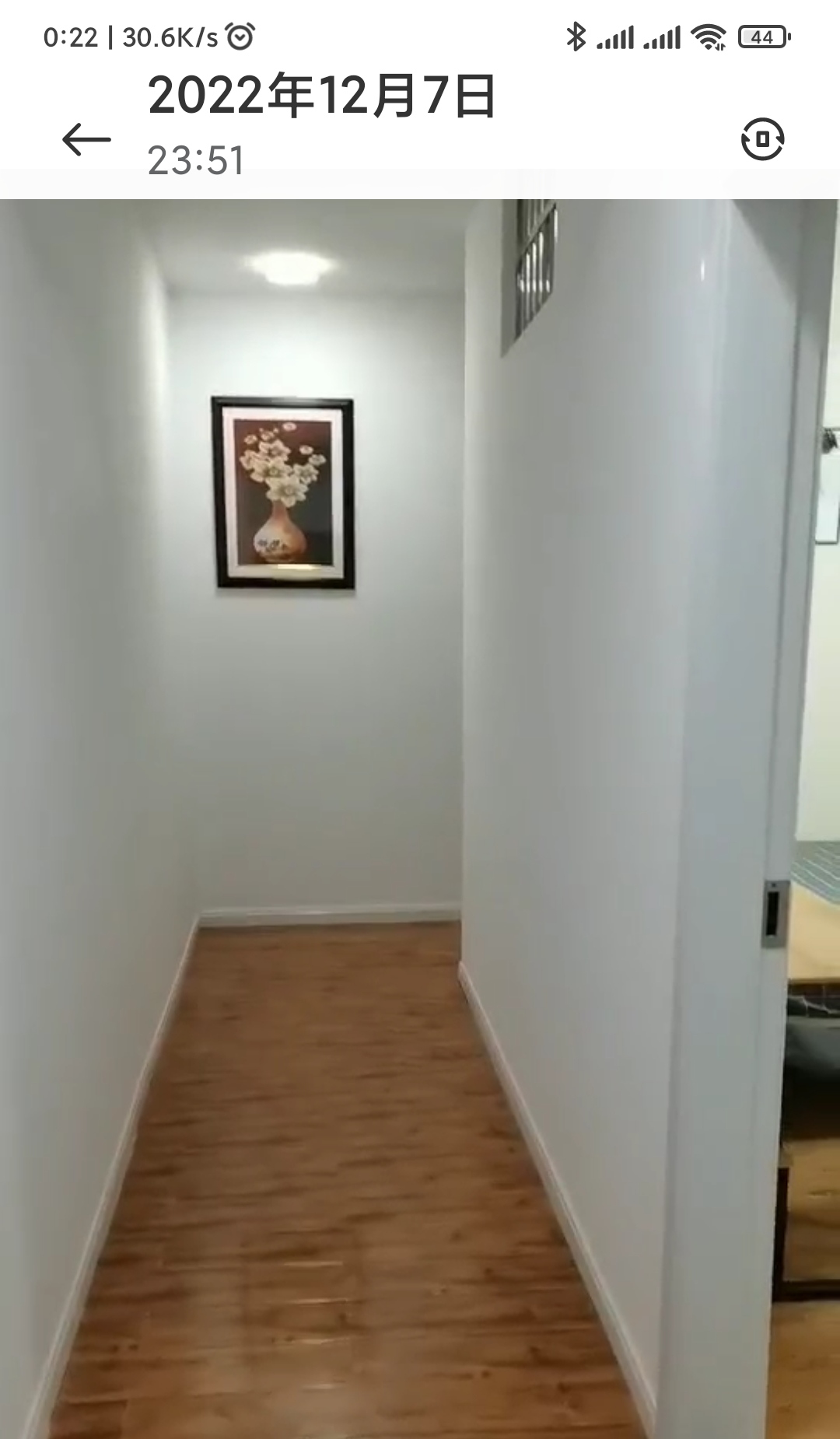 中建大公馆 4居室 1650元/月