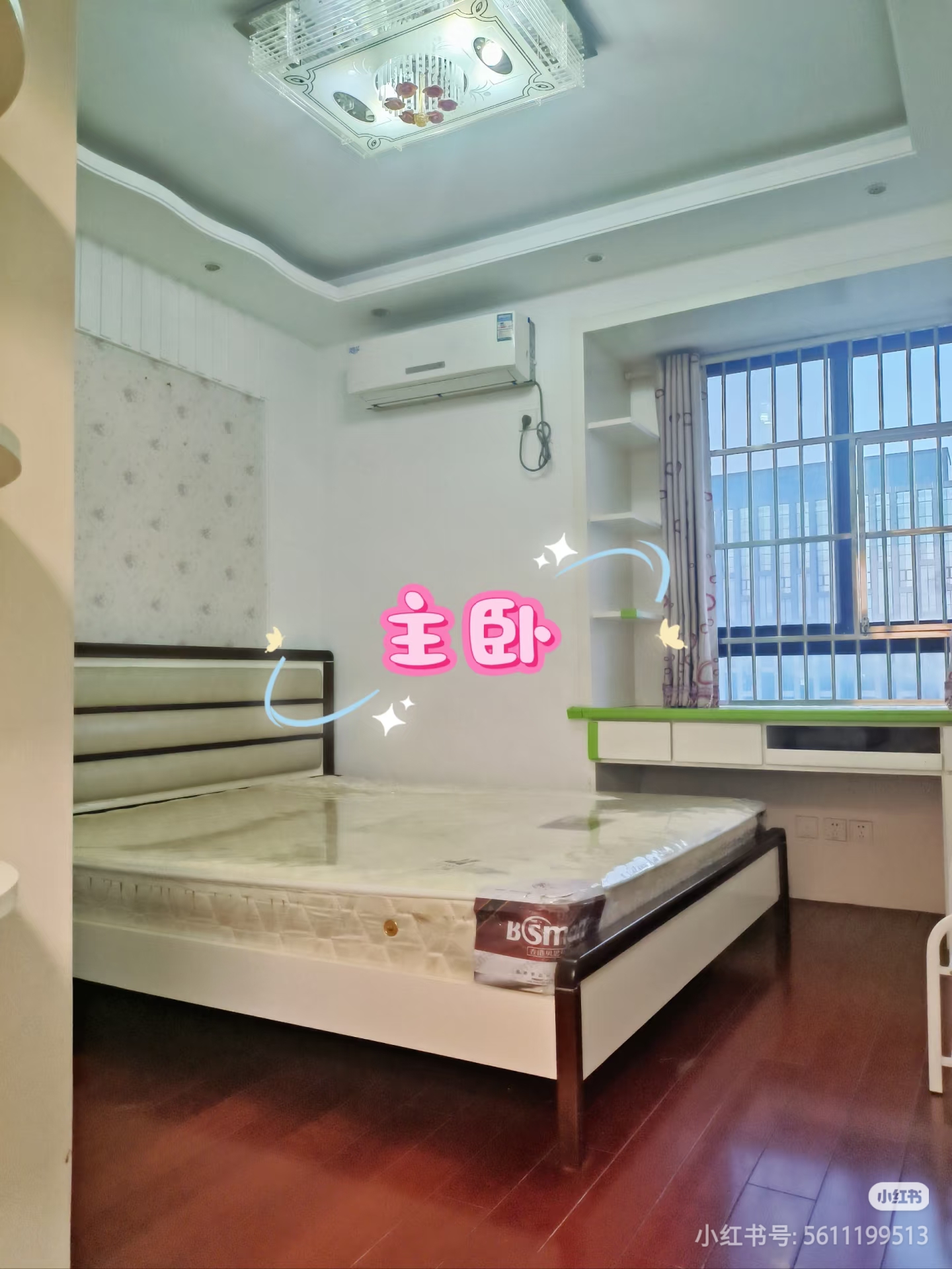 水丽坊东区 随时看房·