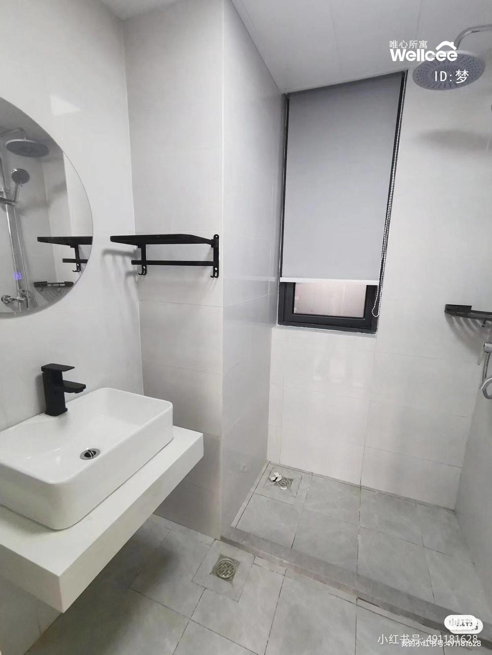 雅逸府 随时看房·