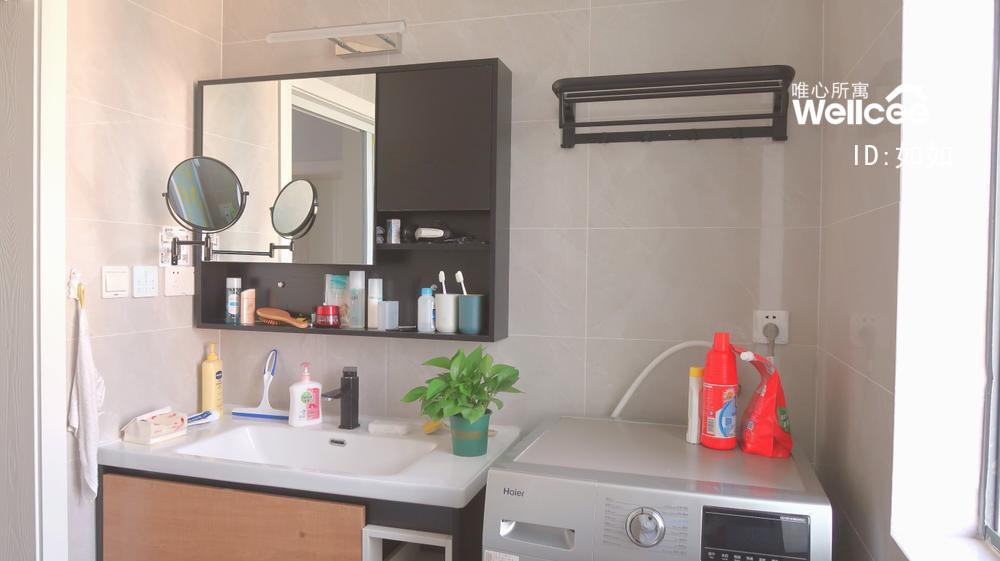 紫晶南园 随时看房·