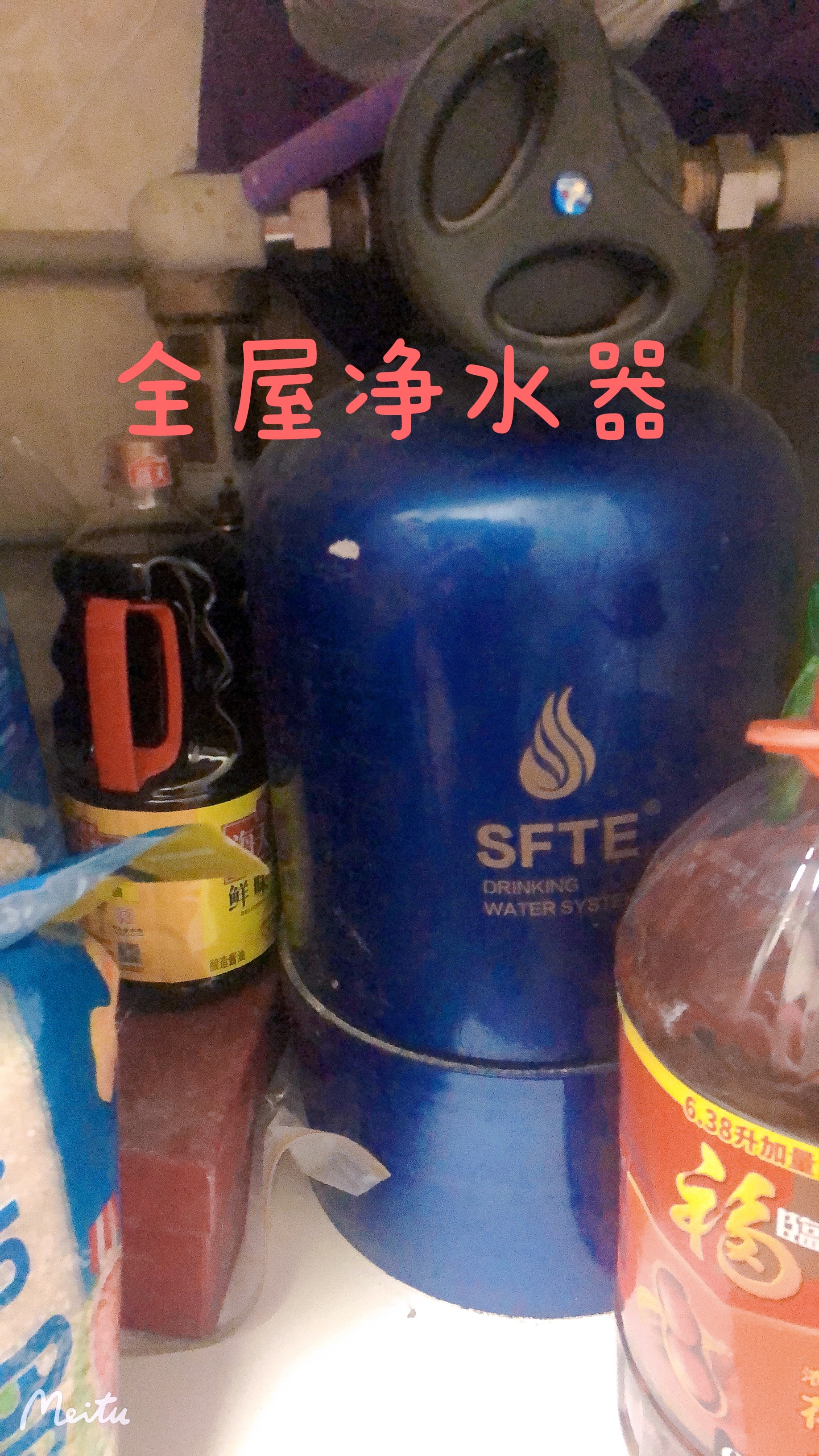 荣盛紫提东郡二期 随时看房·