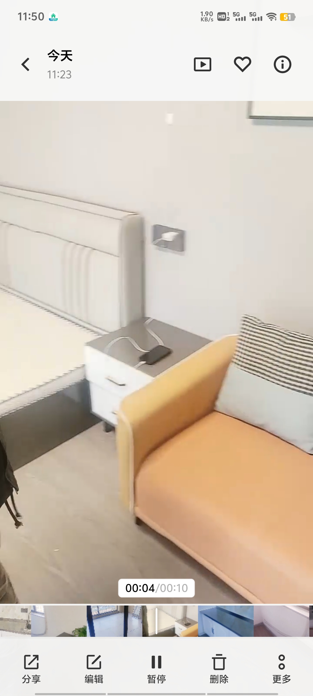 海棠时代广场 随时看房·