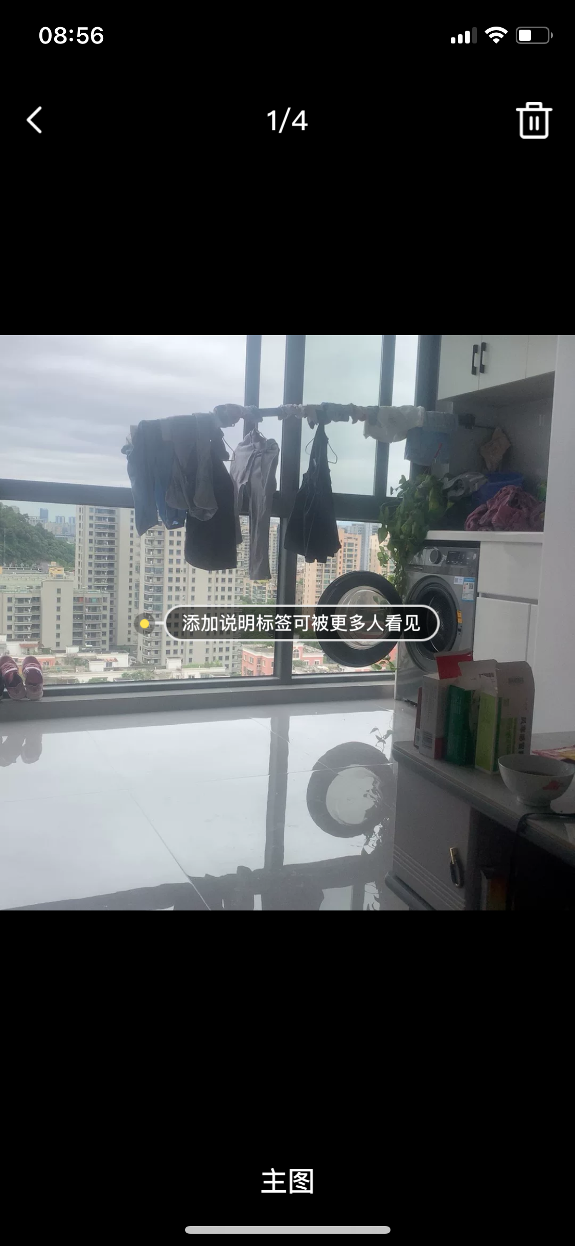 滨尚华庭）