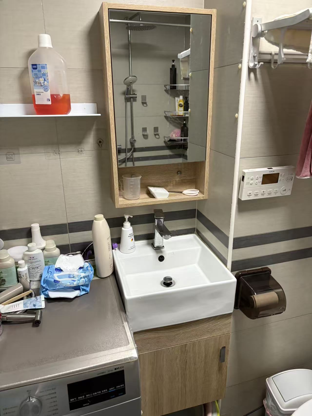 东洲家园 随时看房·