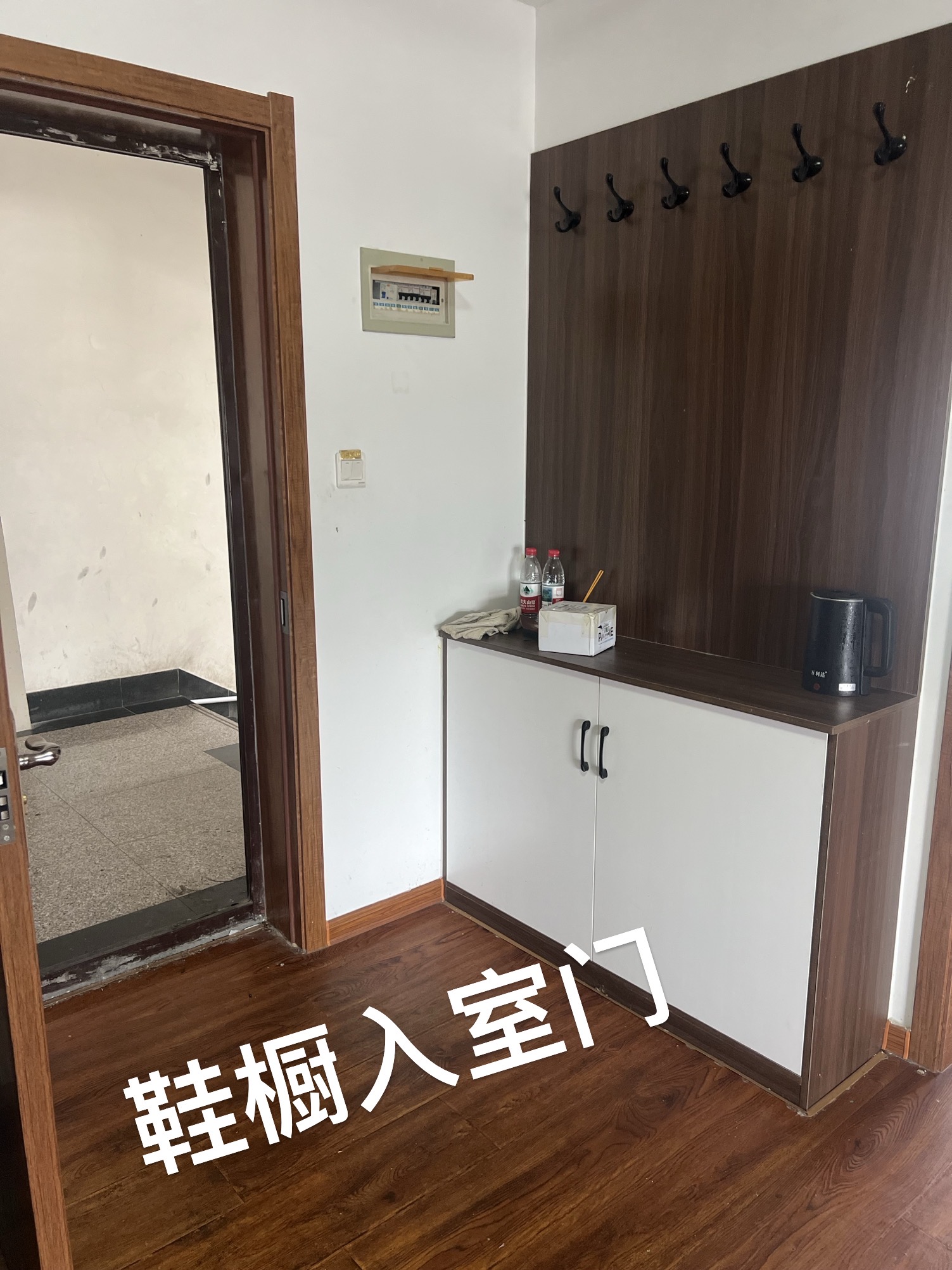 怡新苑 随时看房·