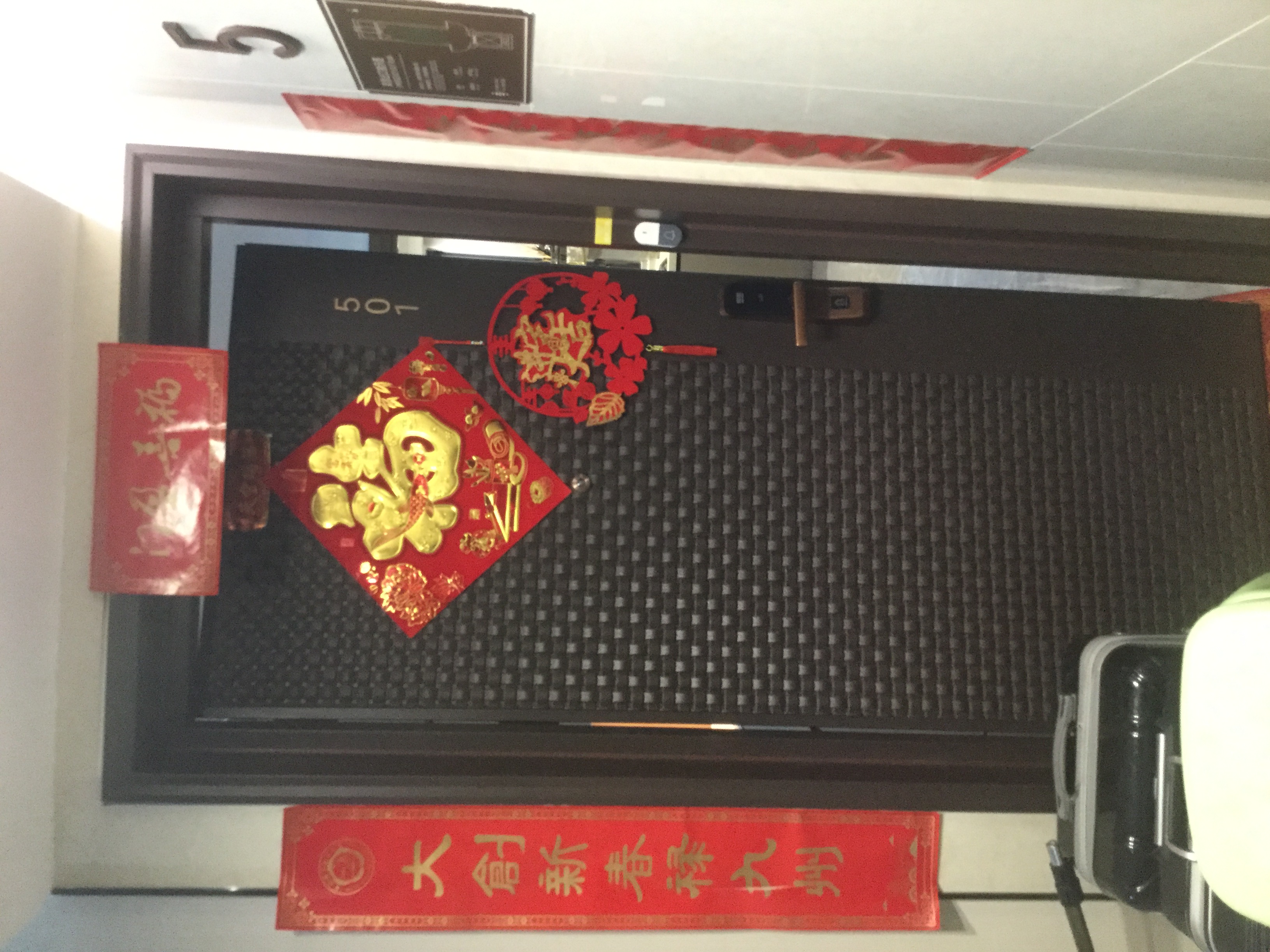 中海首钢云尚 随时看房·