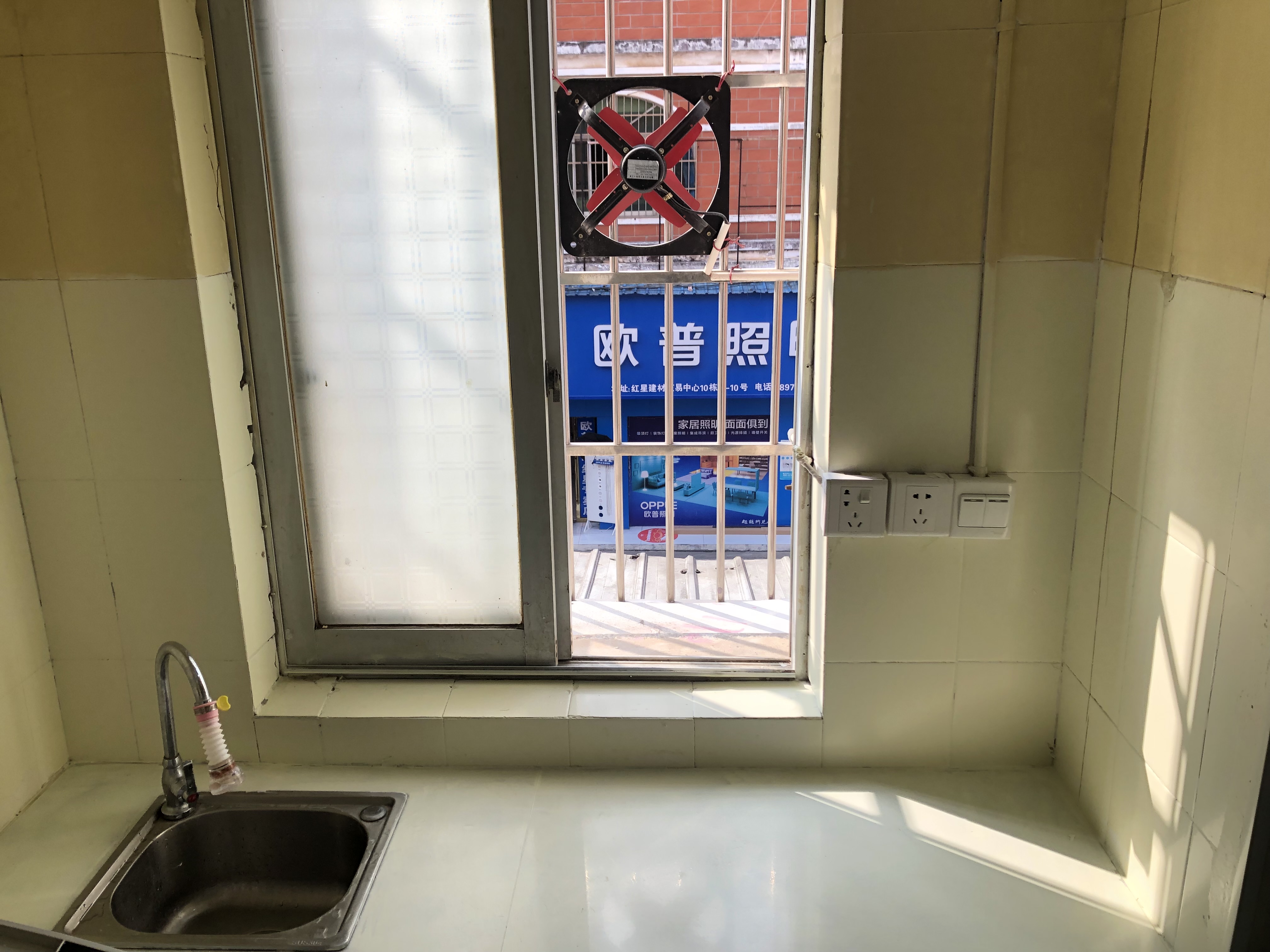 红星建材交易市场 随时看房·
