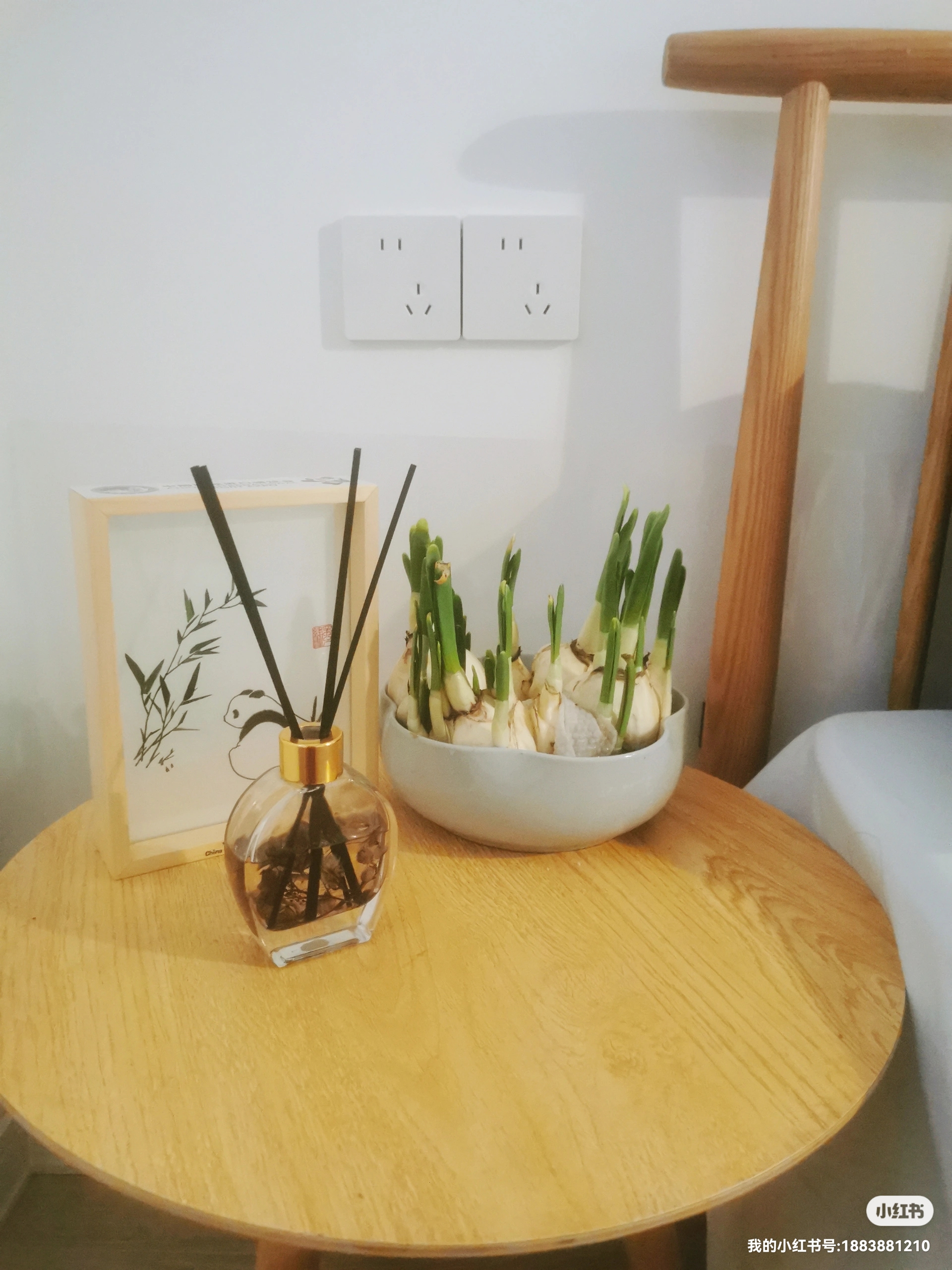 吴东小区 随时看房·