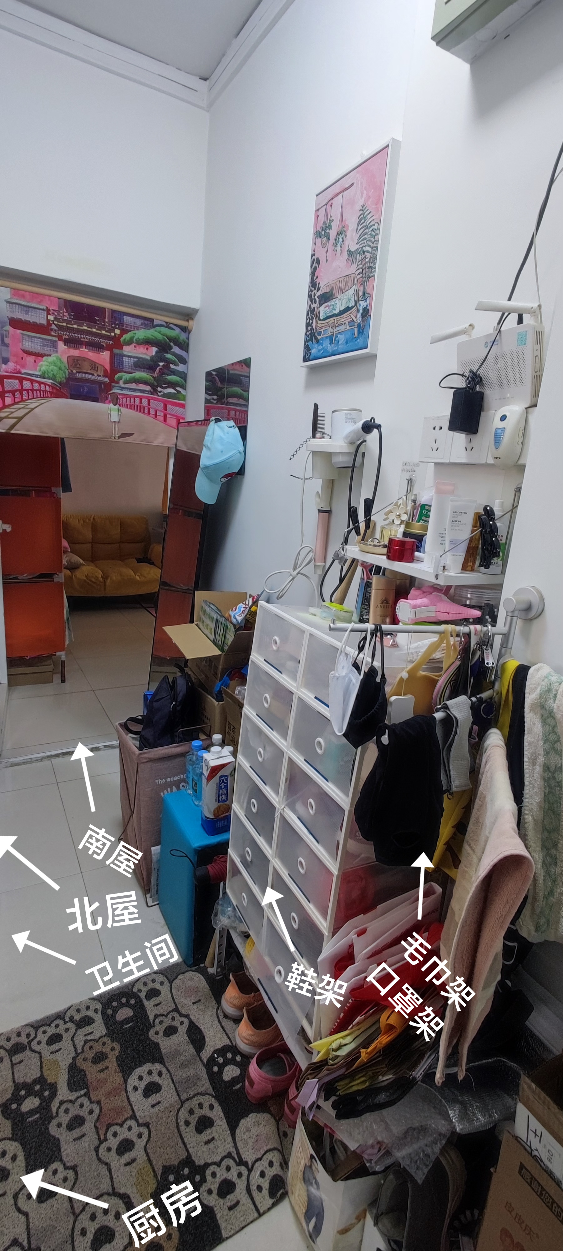西草园 随时看房·