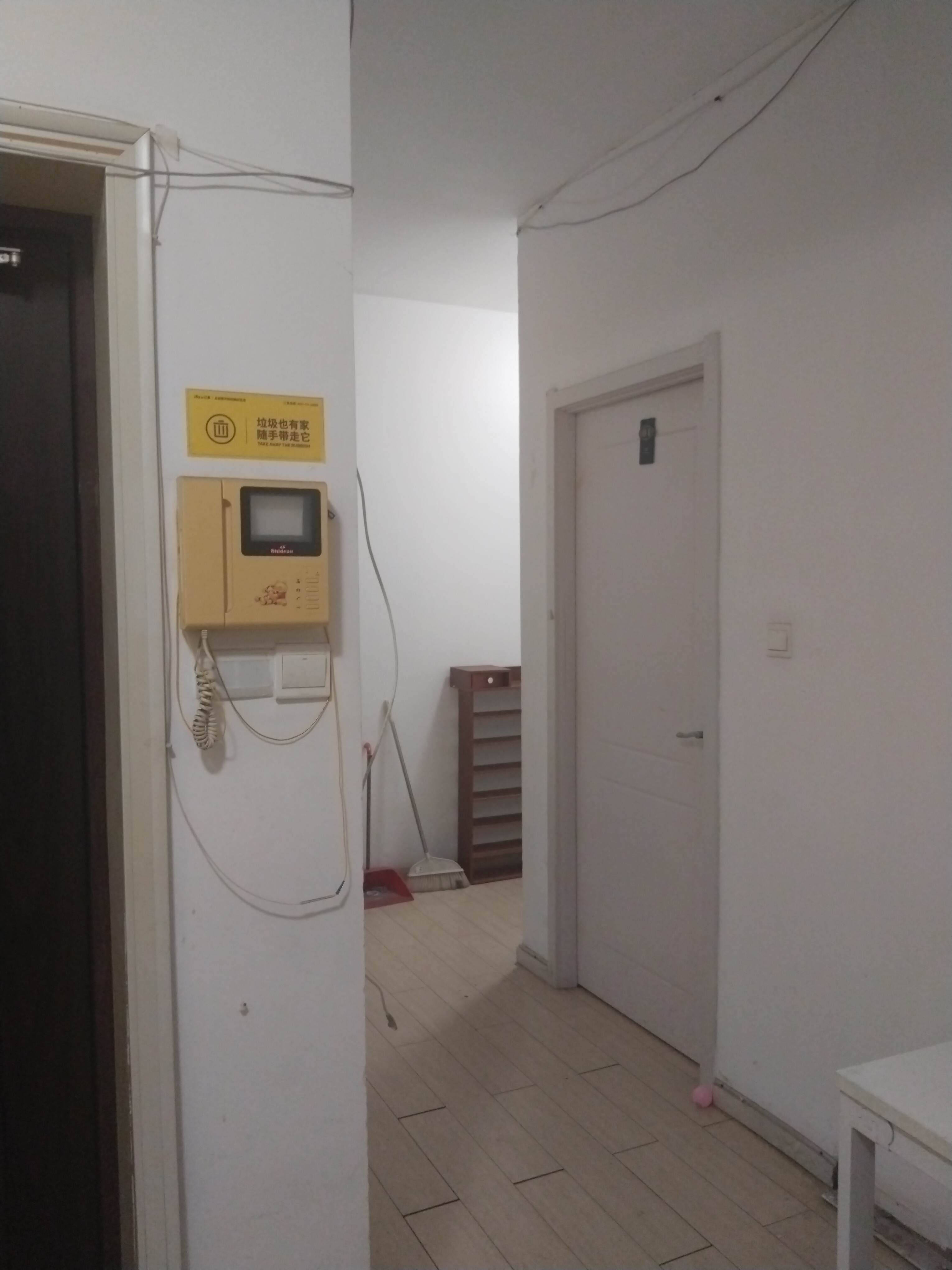 鹏程帝景园 1居室 850元/月