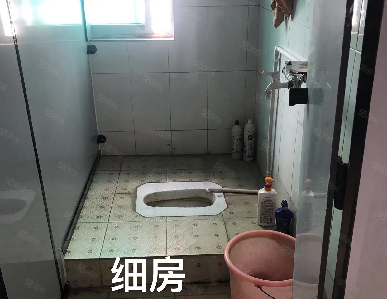 林岳西埗村南坊50号大展宏兔温馨小屋 随时看房·