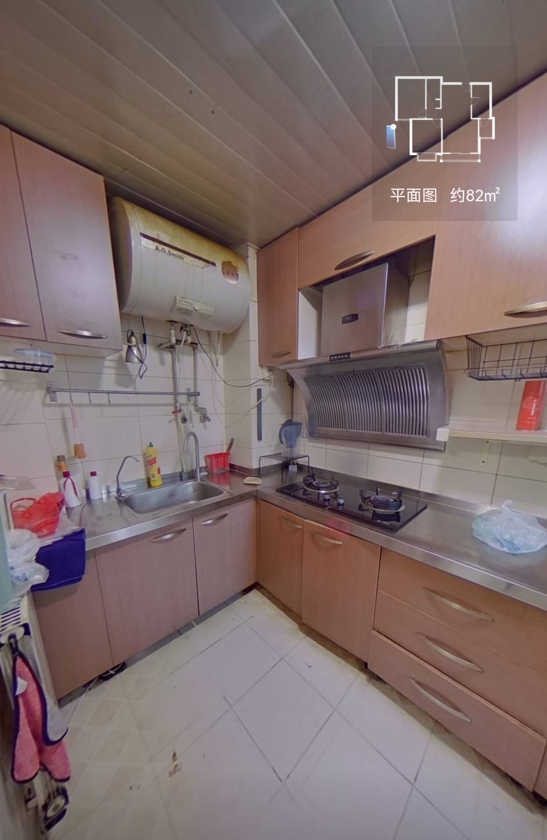 名苑雅居 随时看房·