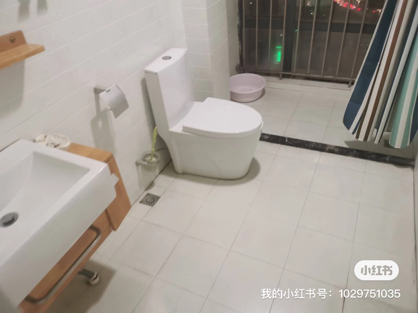 凯悦绿城 随时看房·