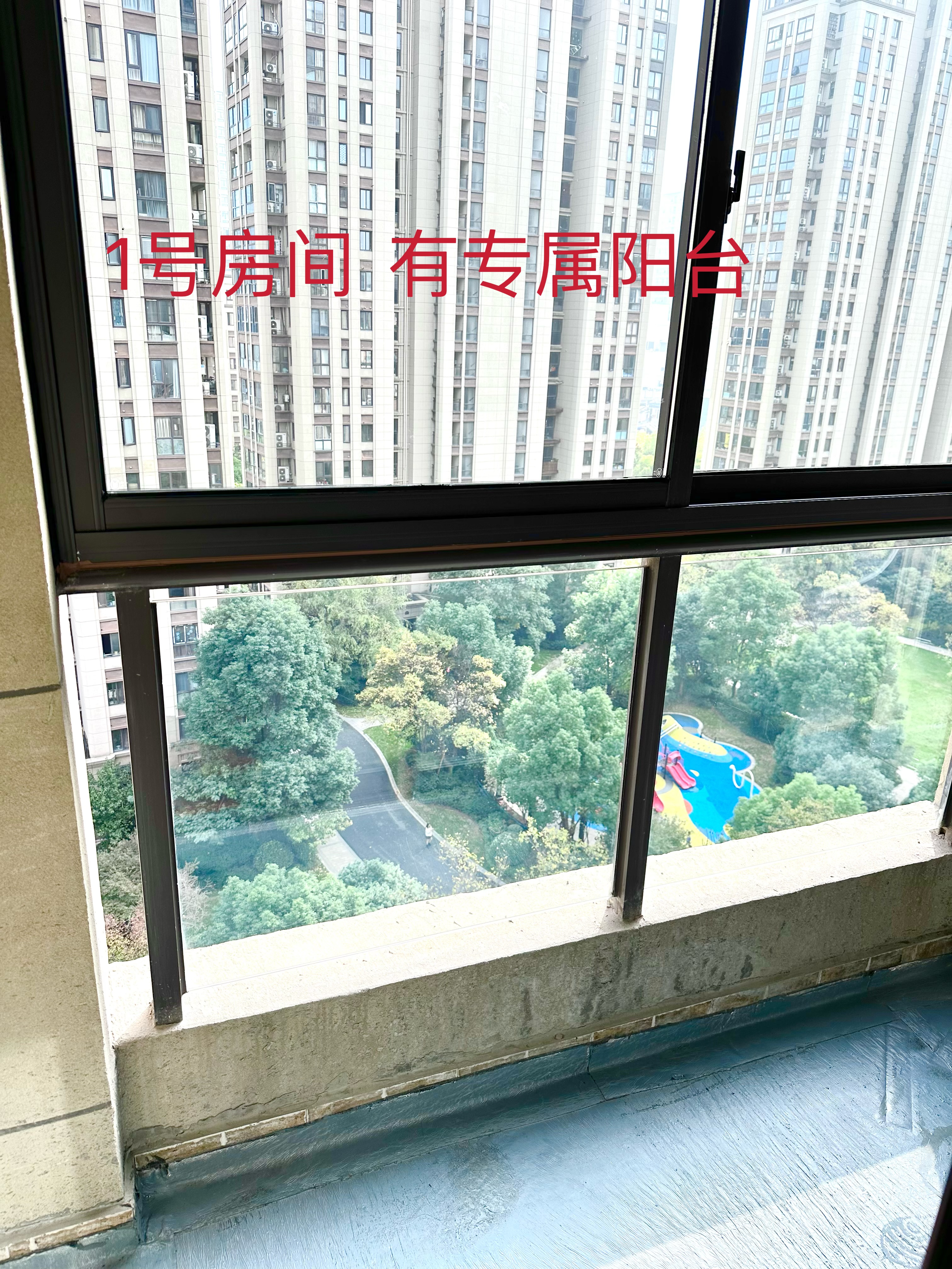 德信晓宸府 随时看房·