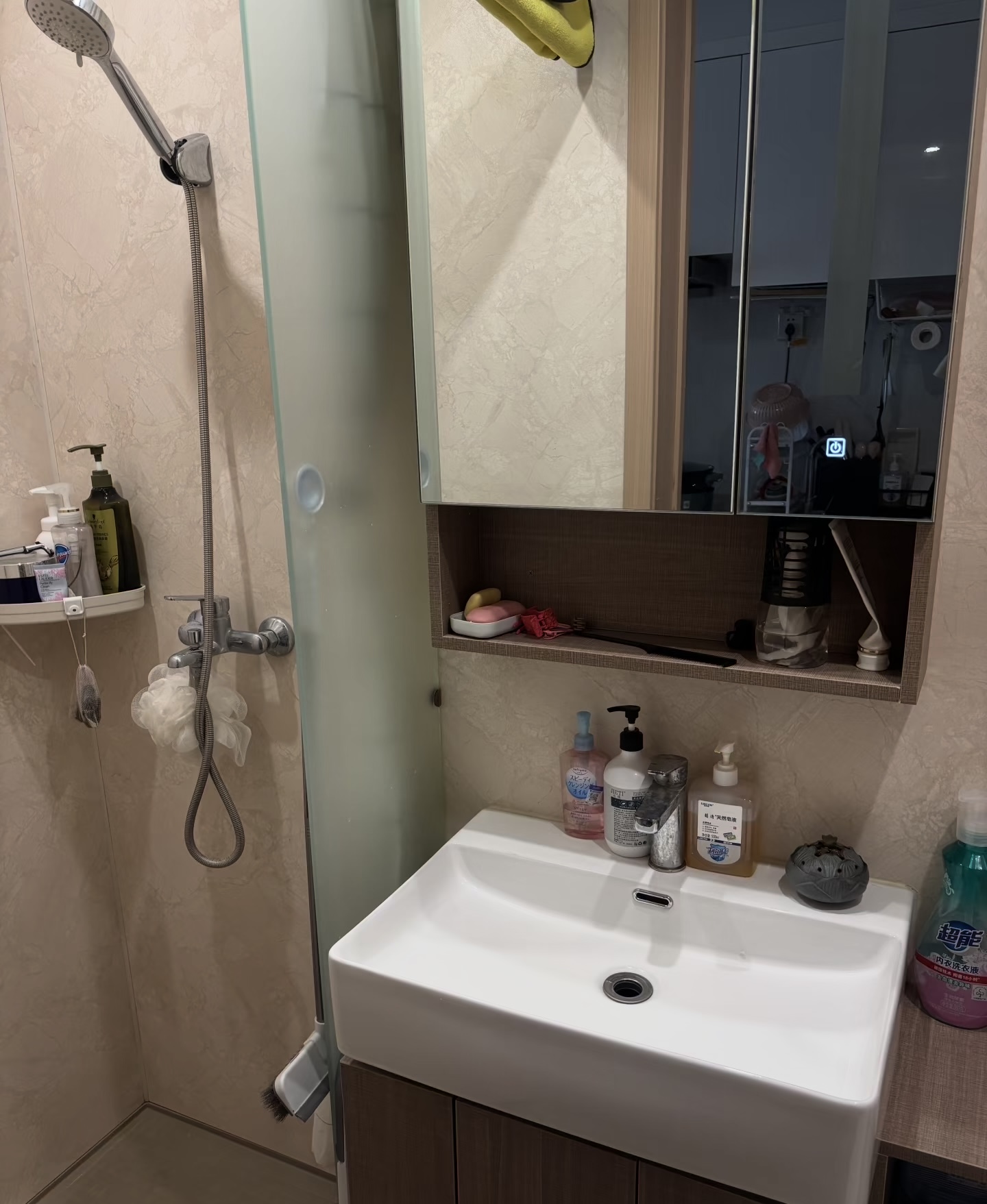 城发成家美丽汇 随时看房·