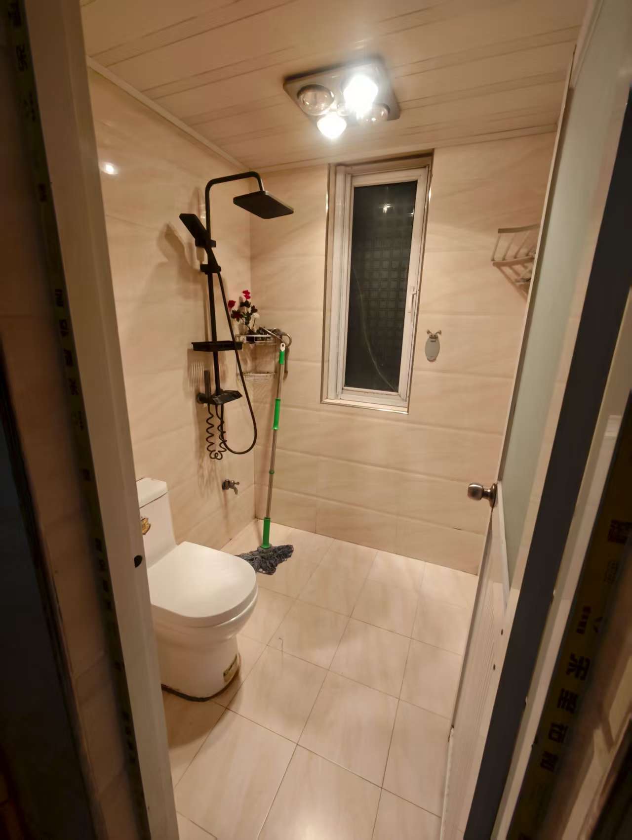 新林芳庭 随时看房·