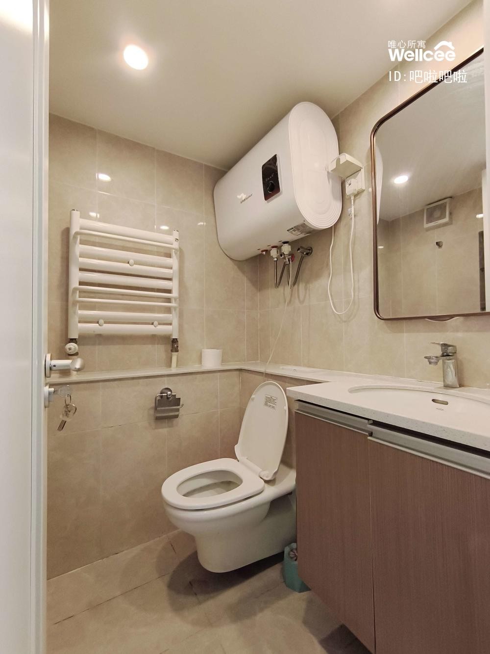 未来城耀津商业中心 随时看房·