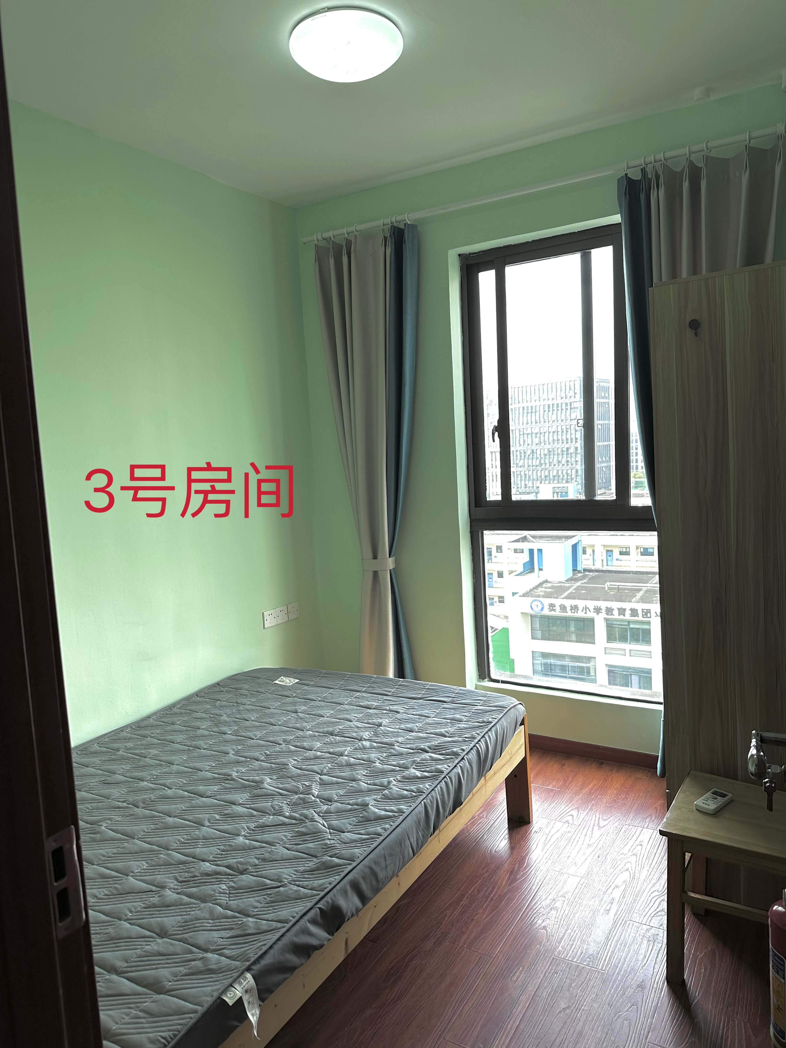 德信晓宸府 随时看房·