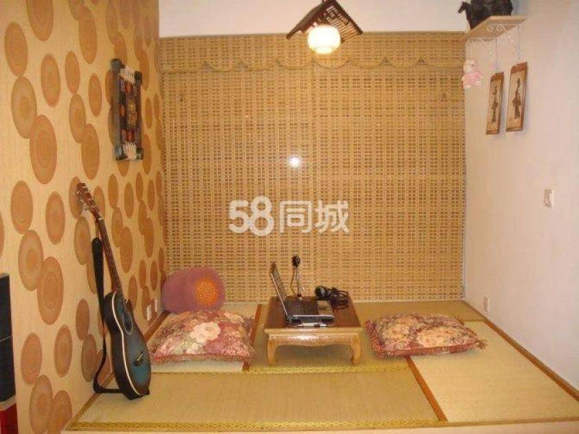 新联家园）