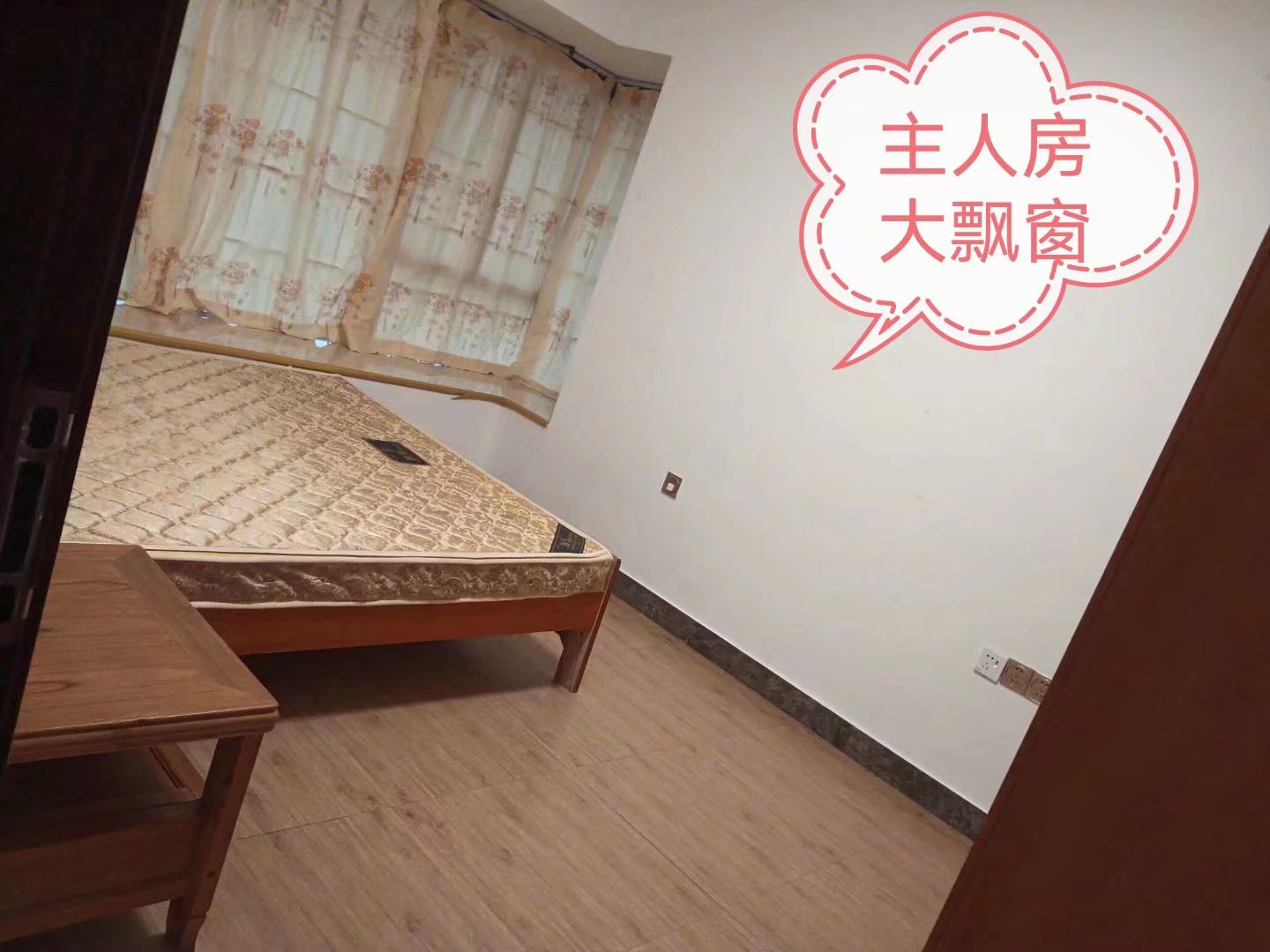 雅居乐雅湖半岛 随时看房·