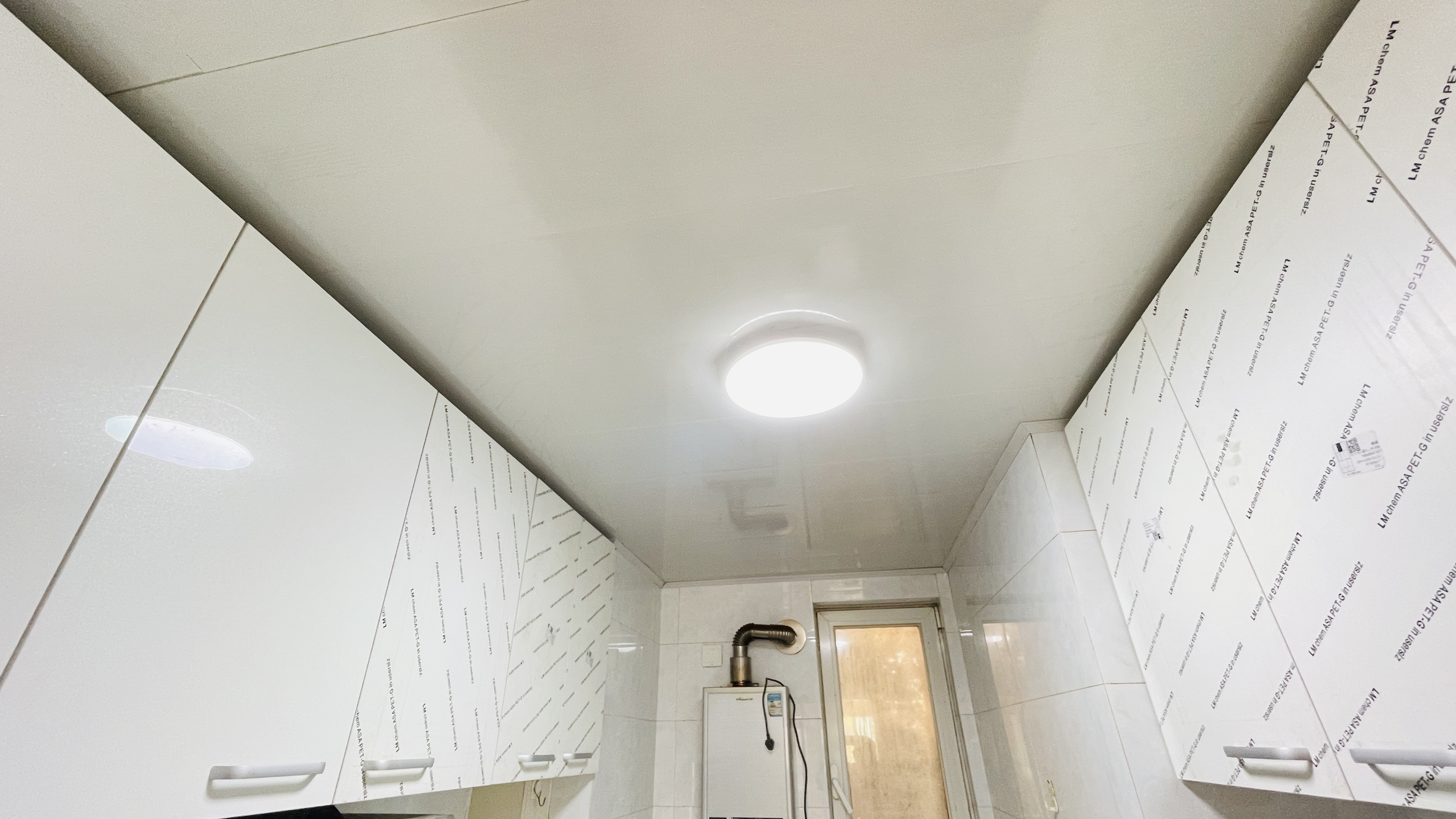 金隅花石匠 随时看房·