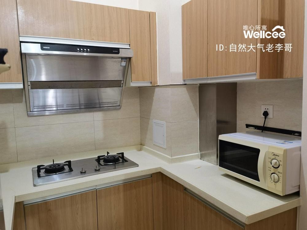 北京市大兴区义和庄 泰禾中央广场 随时看房·