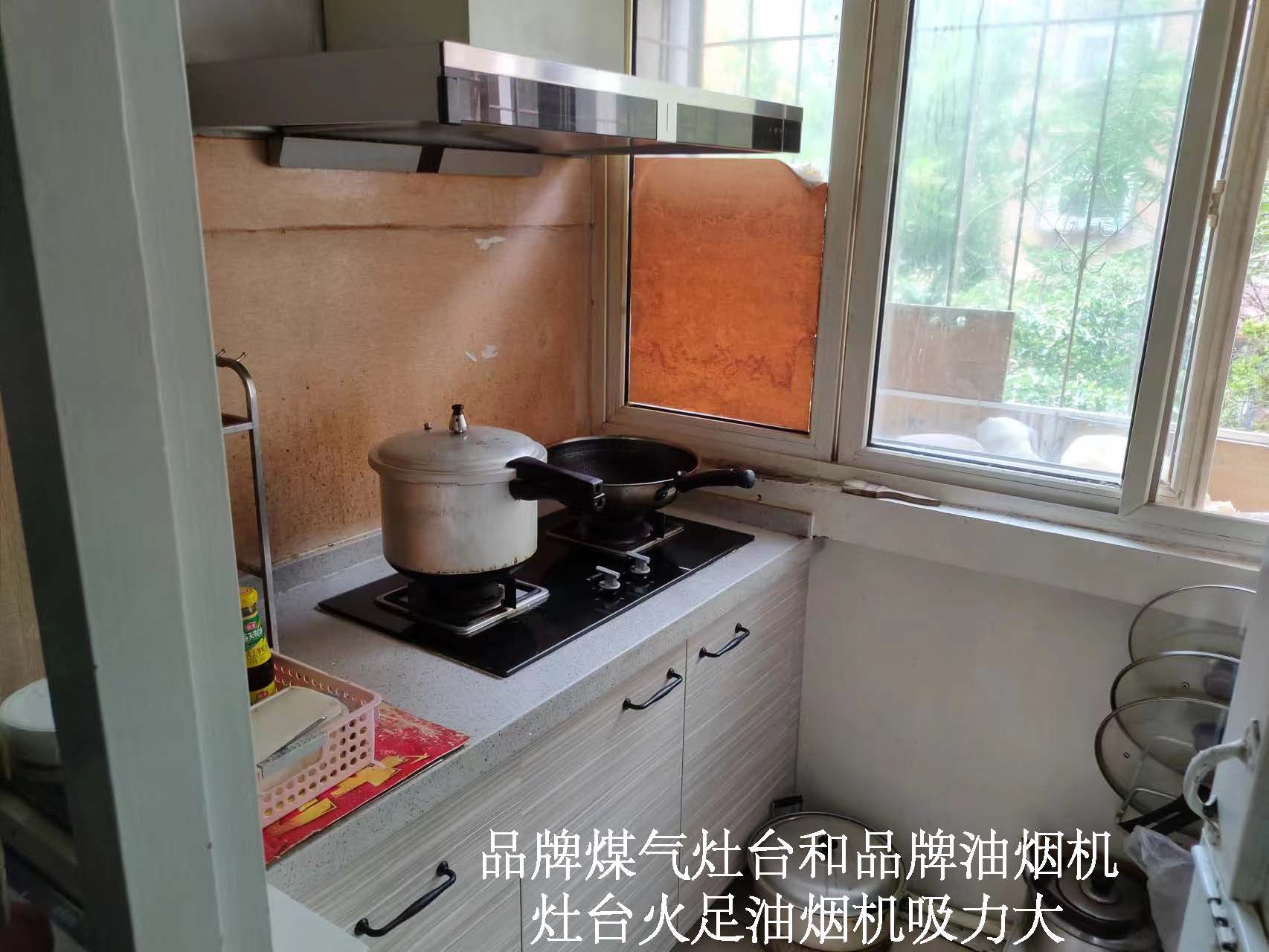 滨河新苑 随时看房·