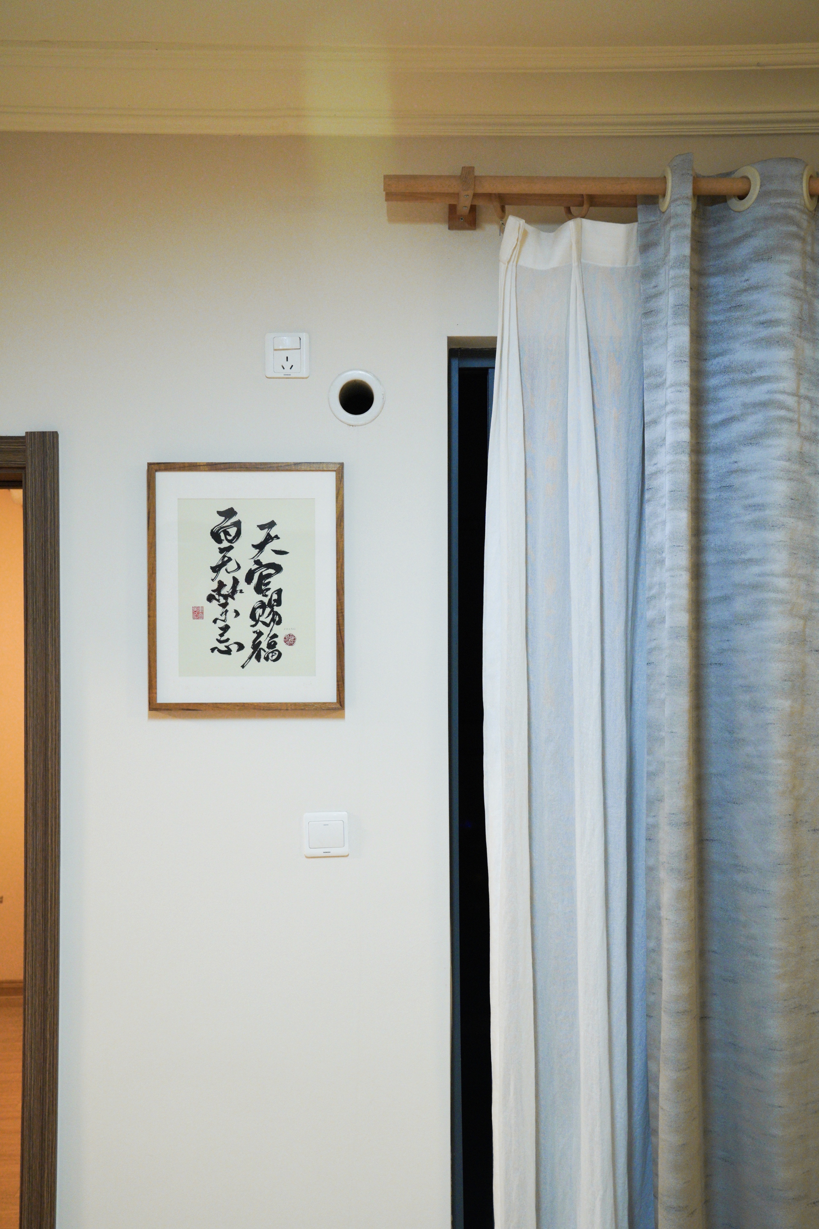 碧桂园生态城 随时看房·