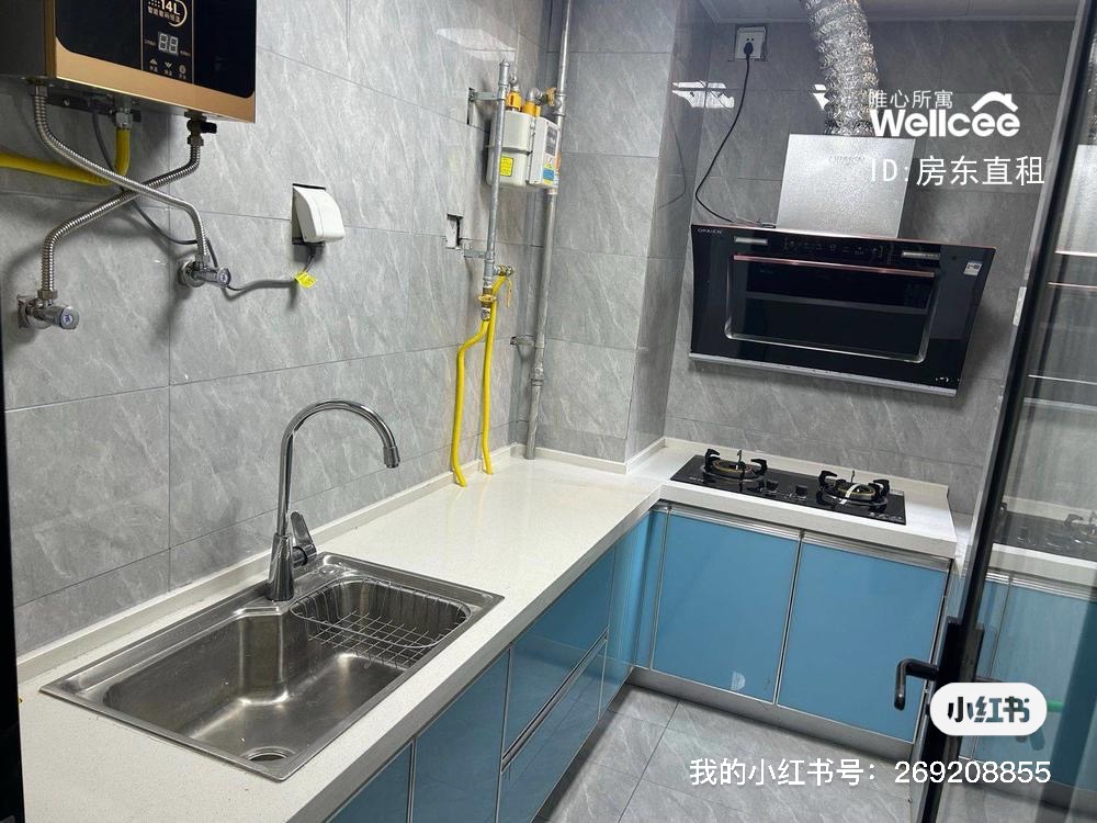 龙文嘉苑 随时看房·