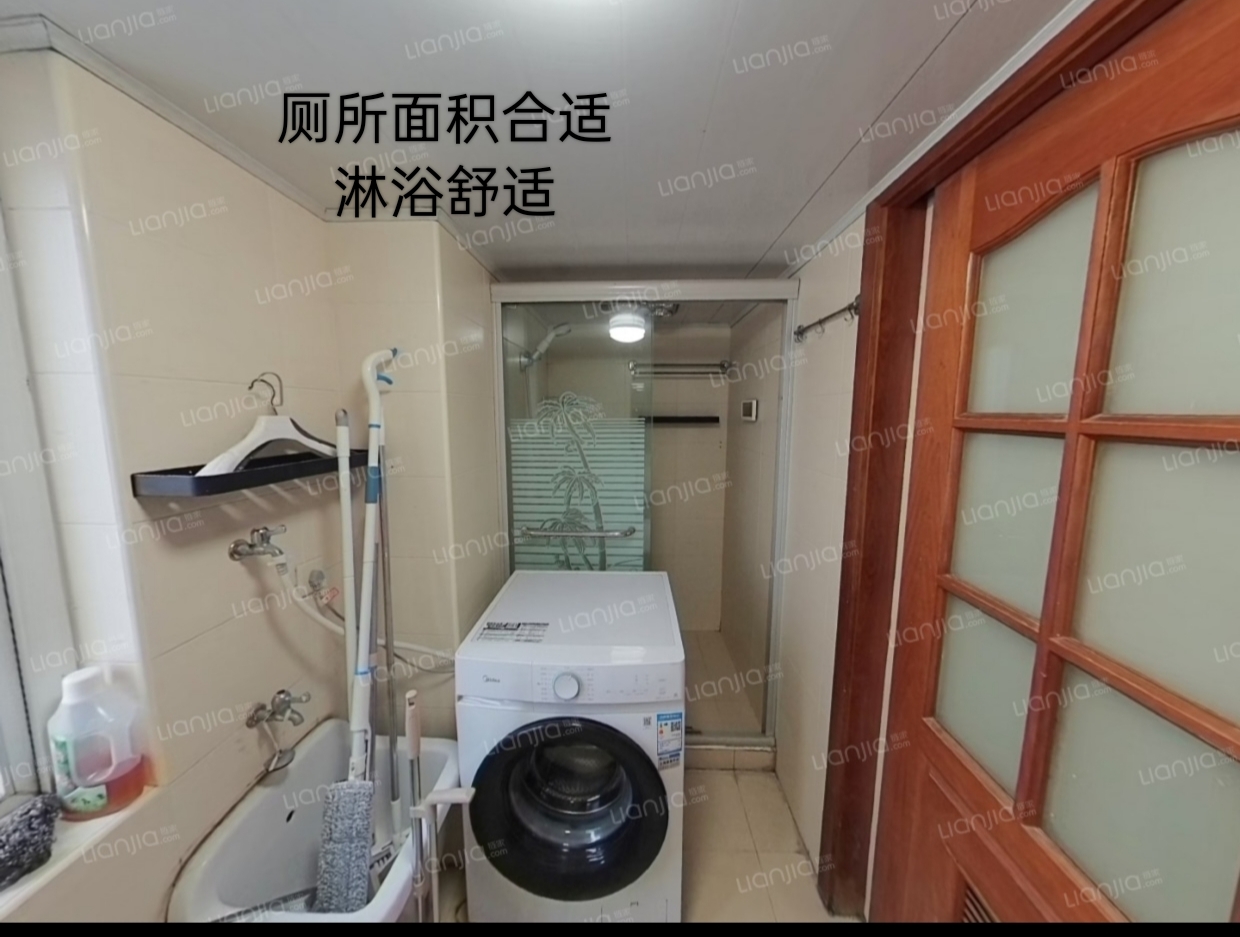 安源小区 随时看房·