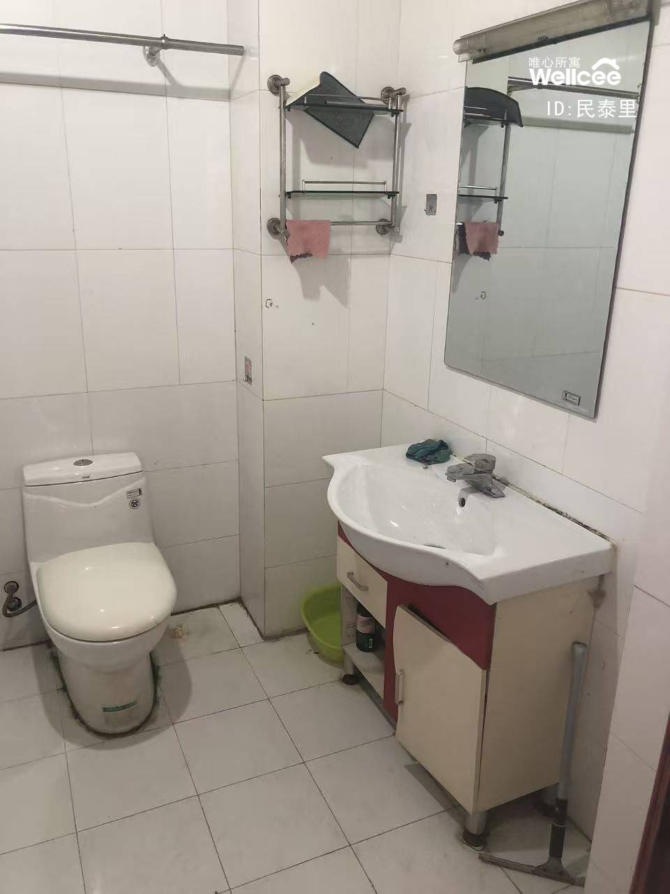 贻港城 随时看房·