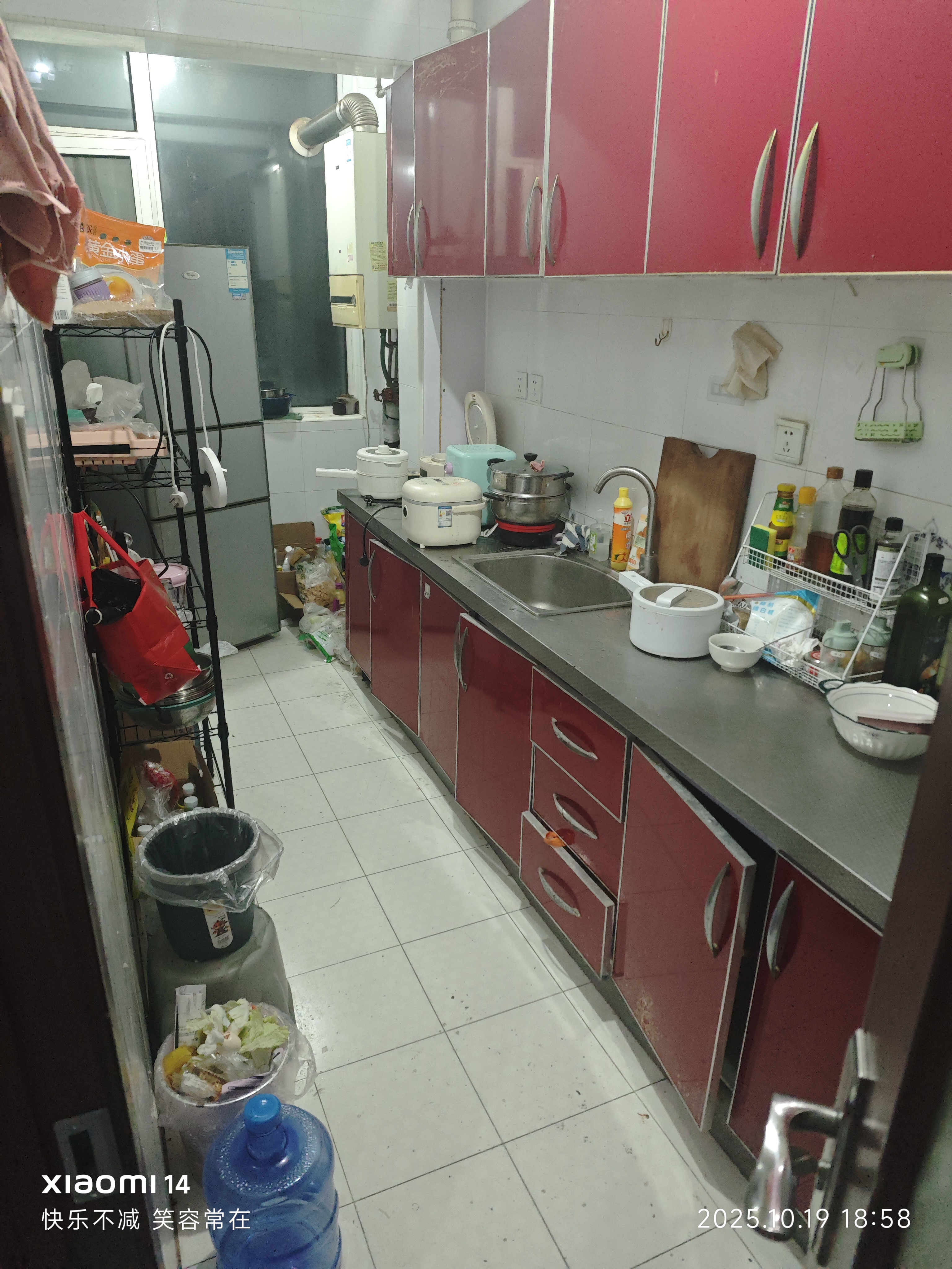 瀚河园小区 随时看房·