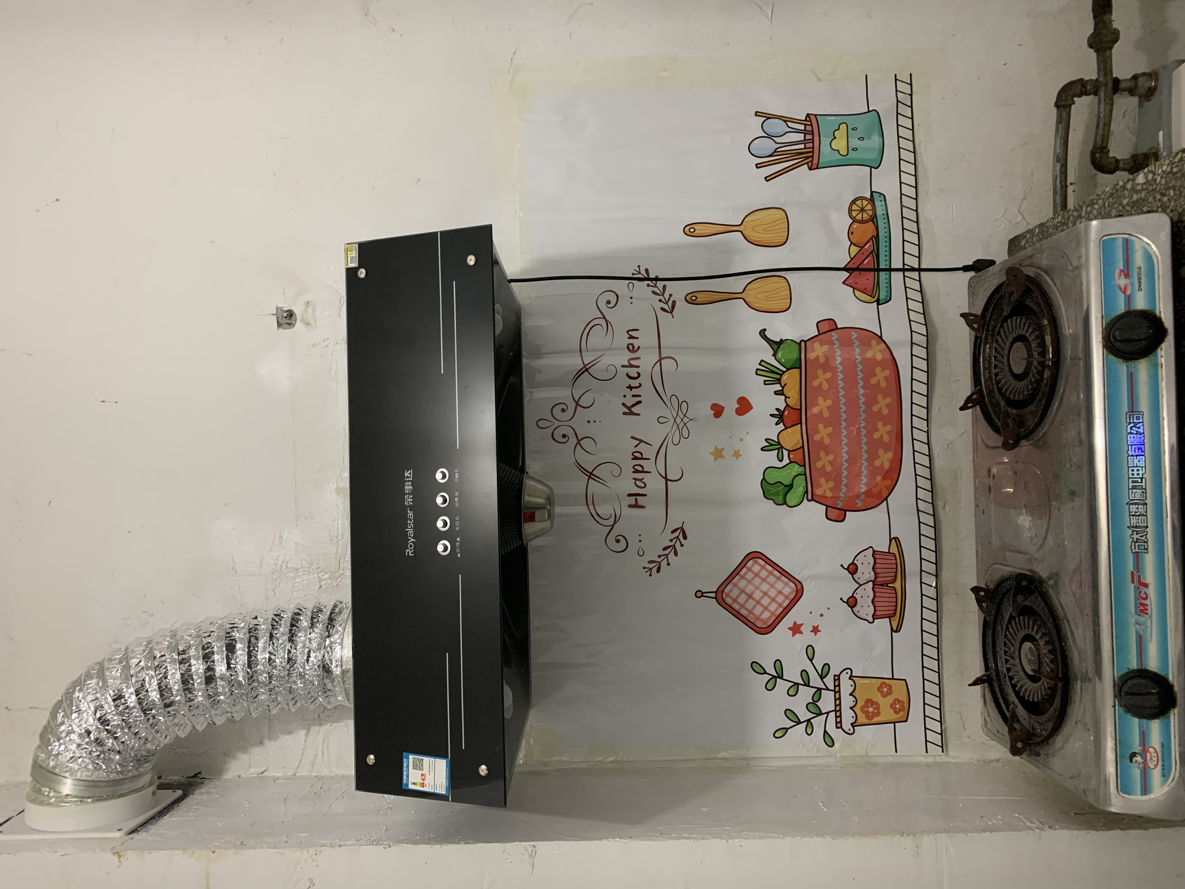 诚苑南里 随时看房·