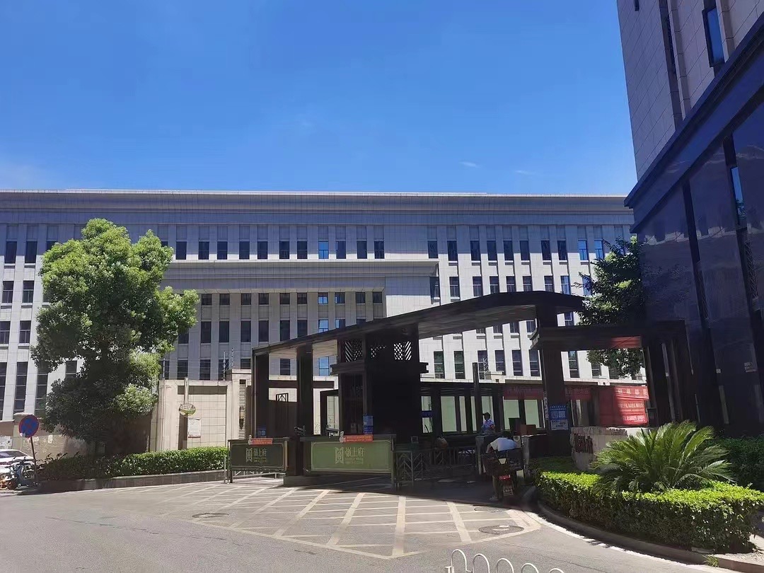 岭上府 随时看房·