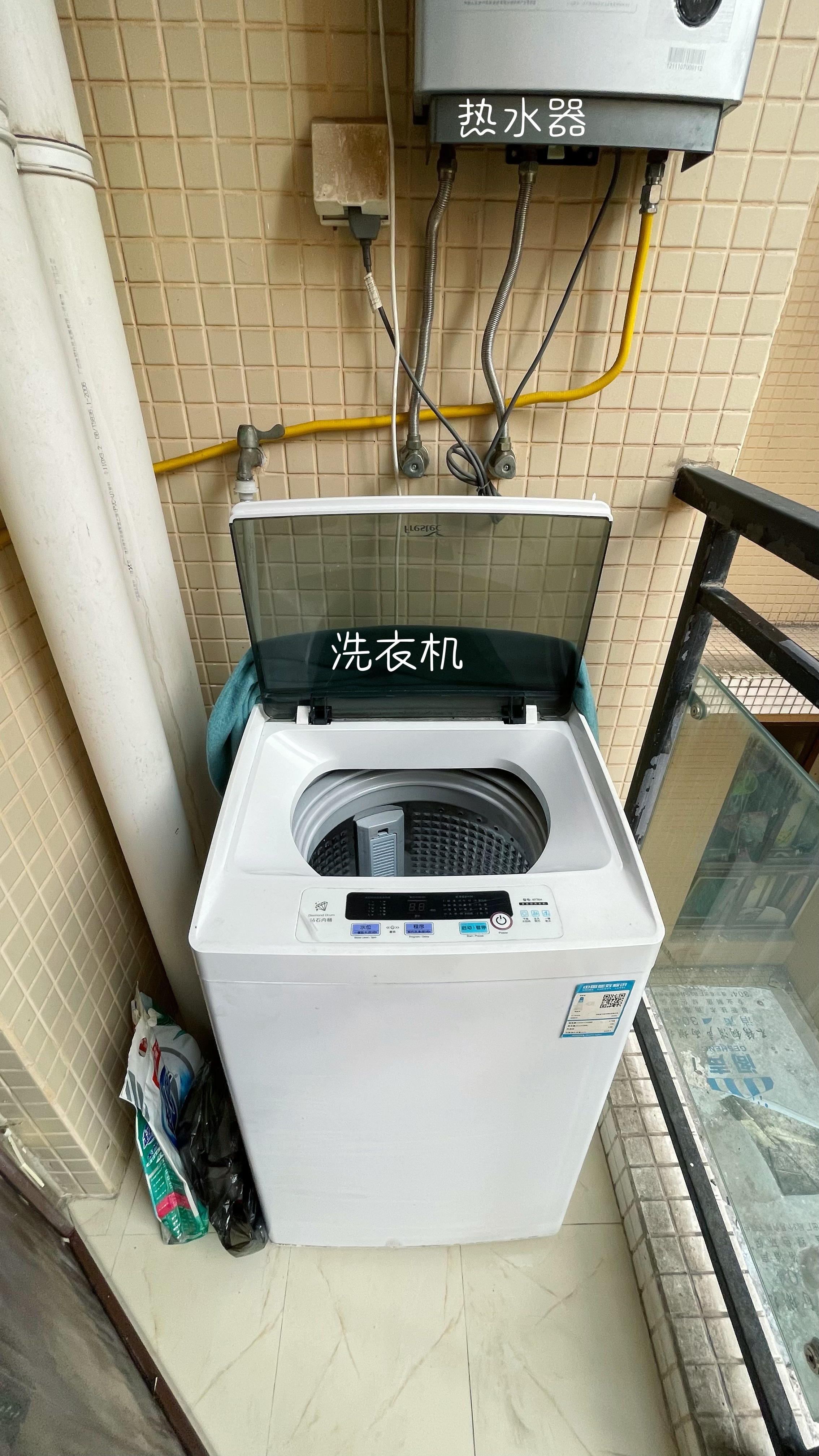 格兰玺城 随时看房·