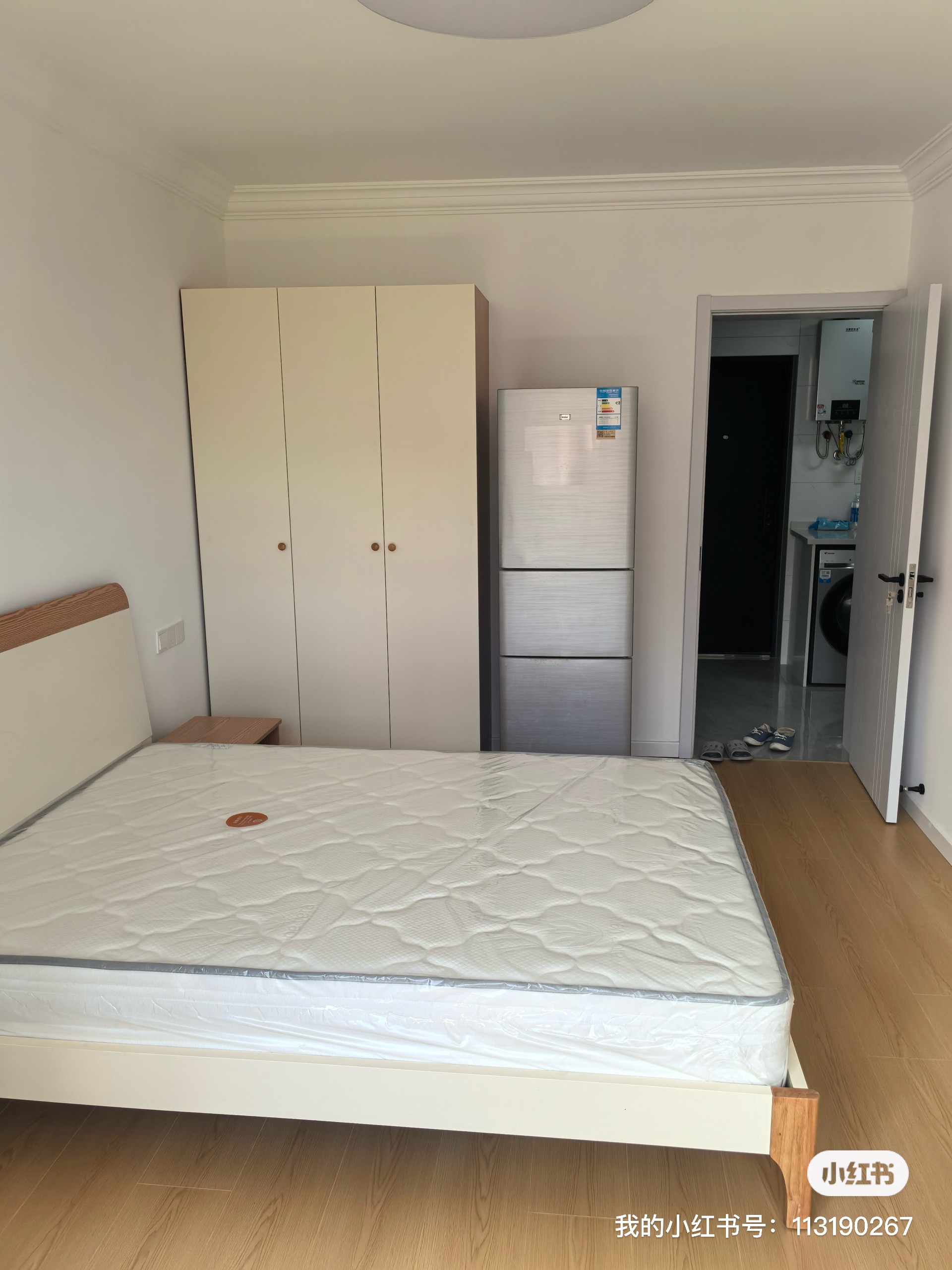 由由七村 随时看房·