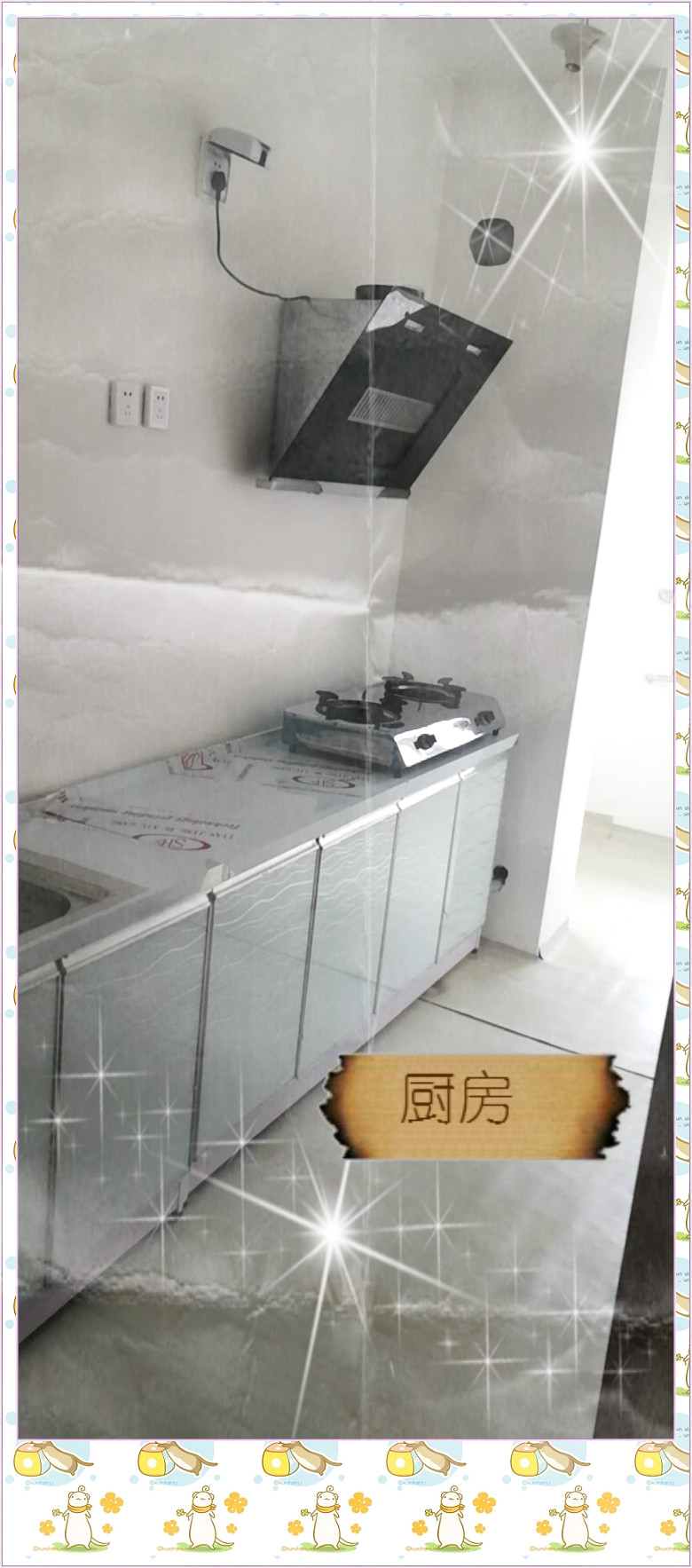 莱山区锦绣家园 随时看房·