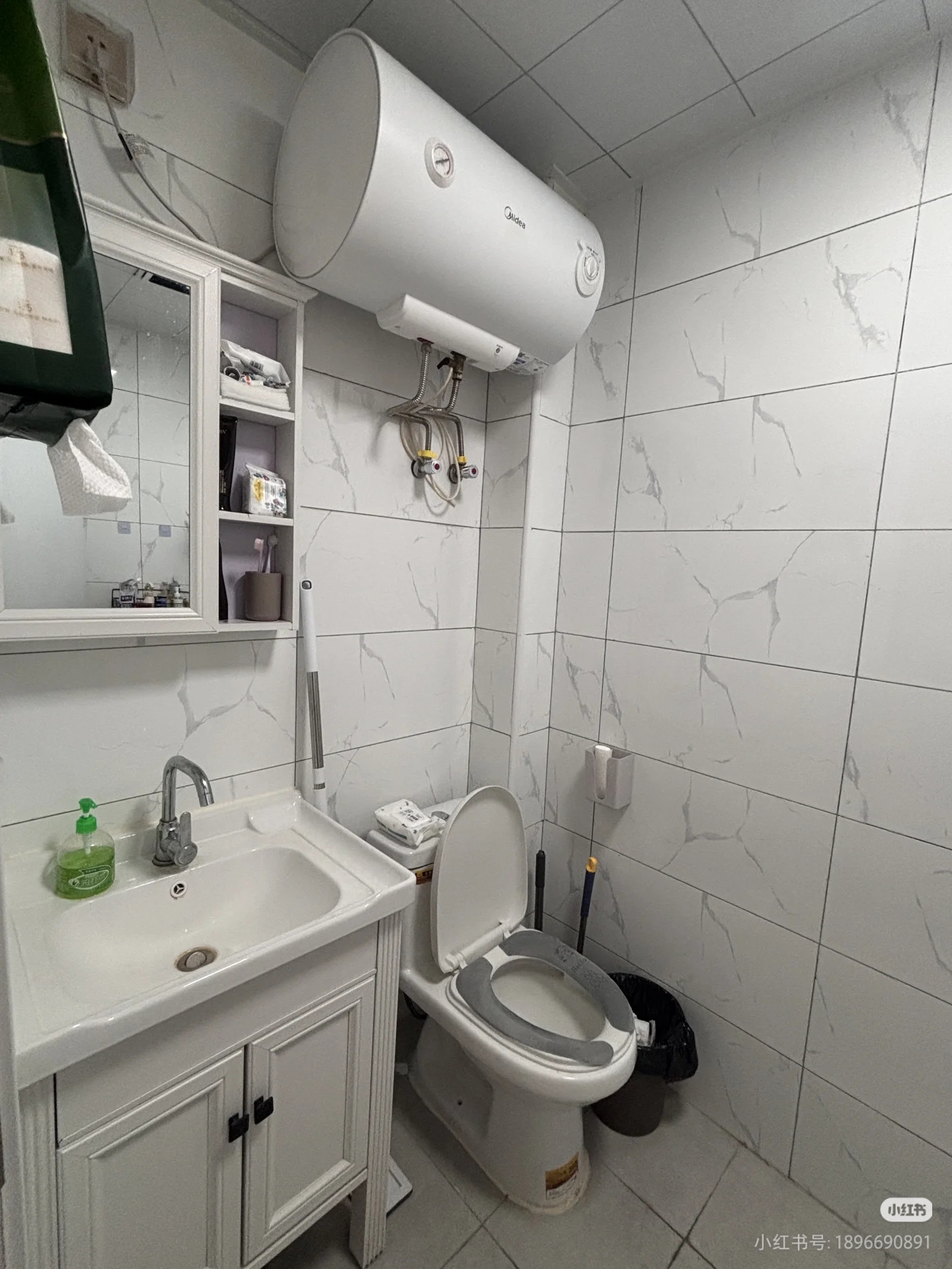 一都好景大厦 随时看房·