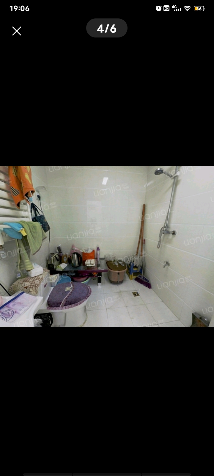建工苑景 随时看房·