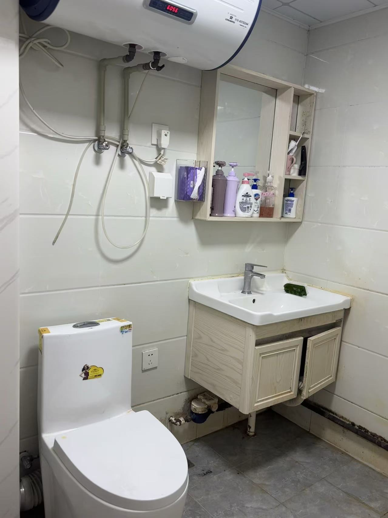 马连洼百草园 随时看房·