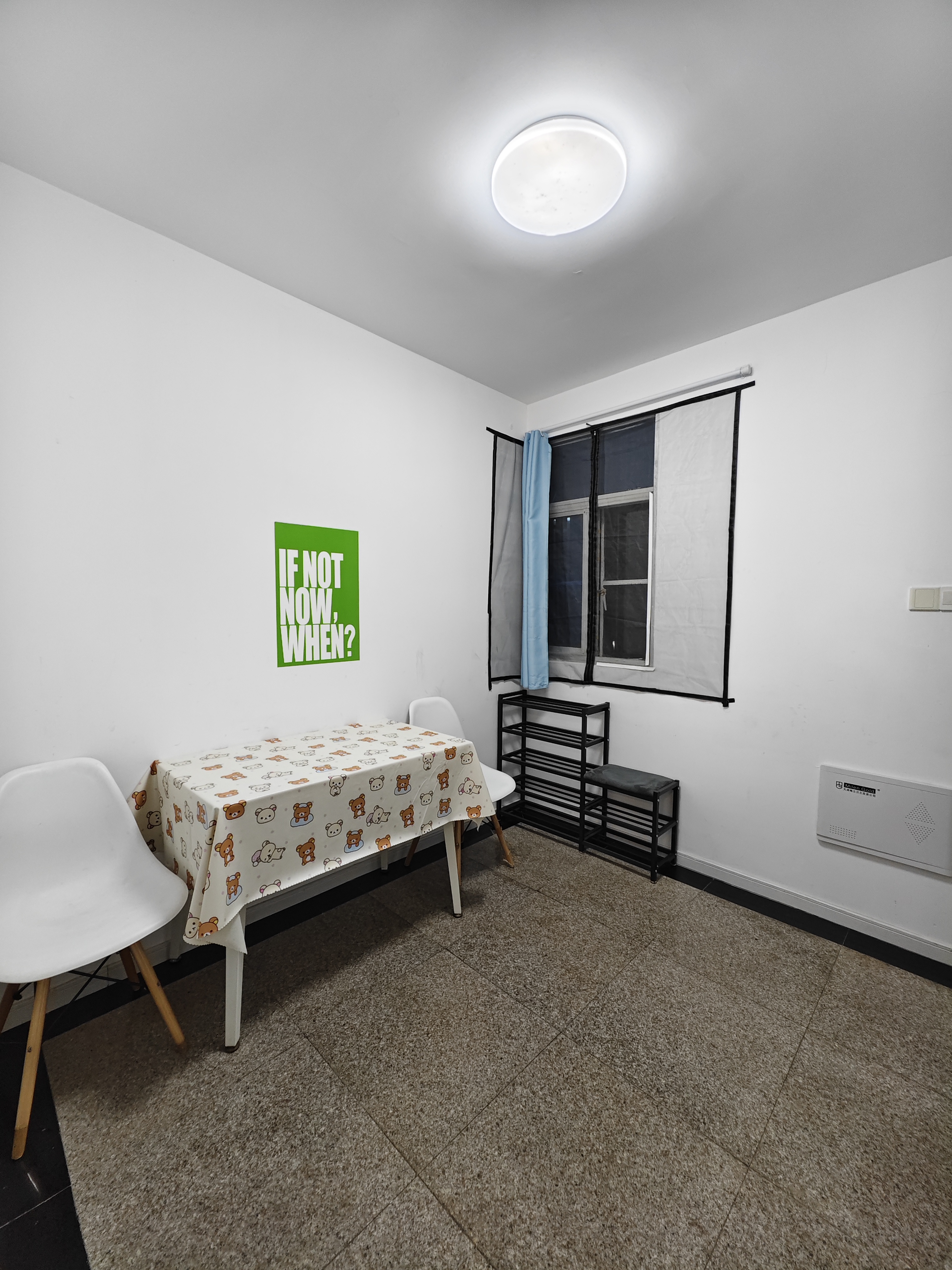 呼玛三村 随时看房·