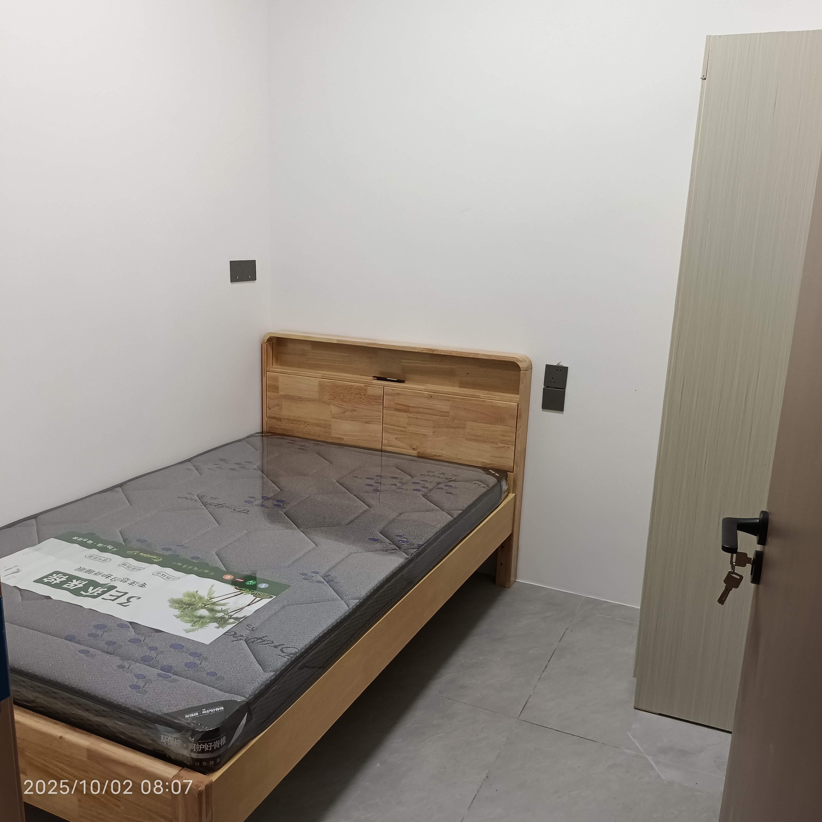 南里村 随时看房·